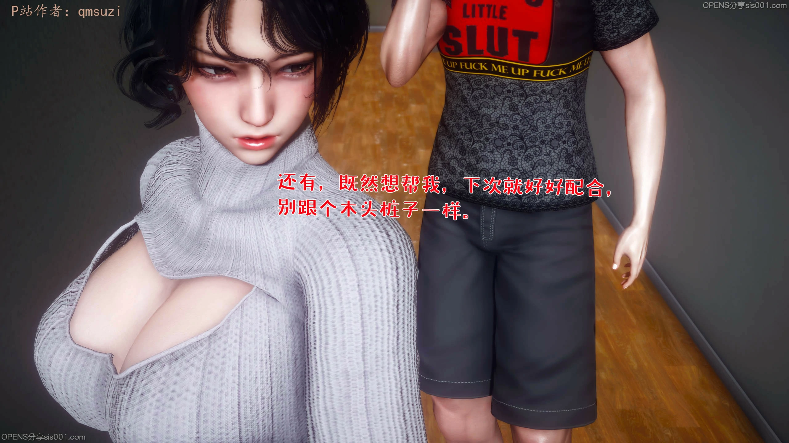 第54页