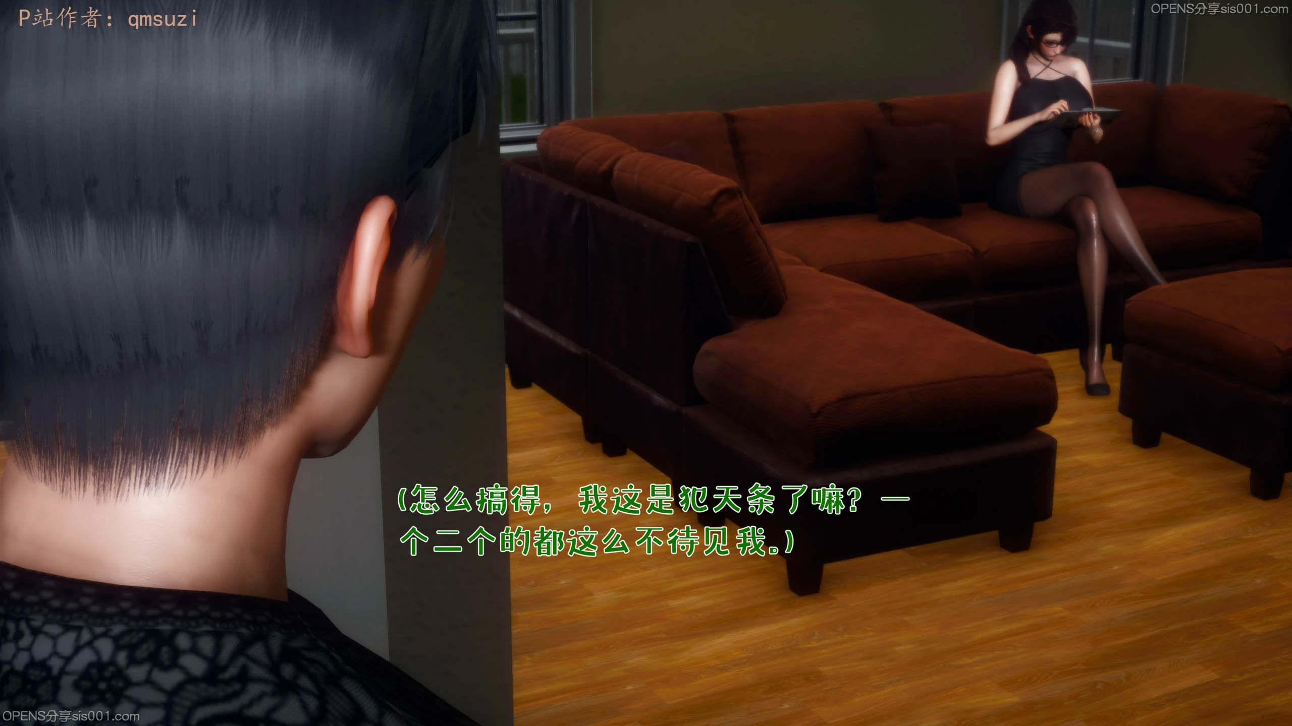 第61页
