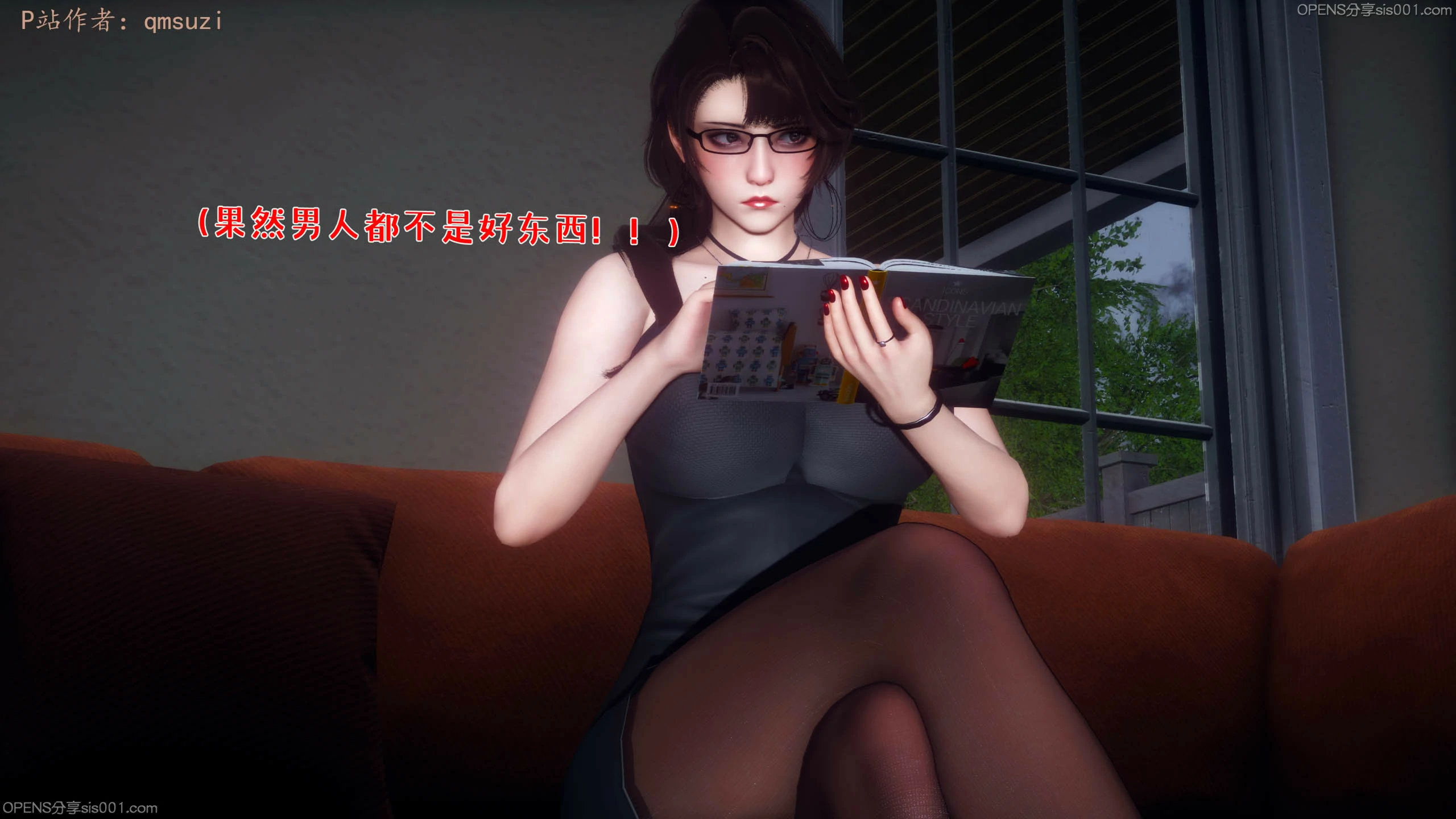 第63页