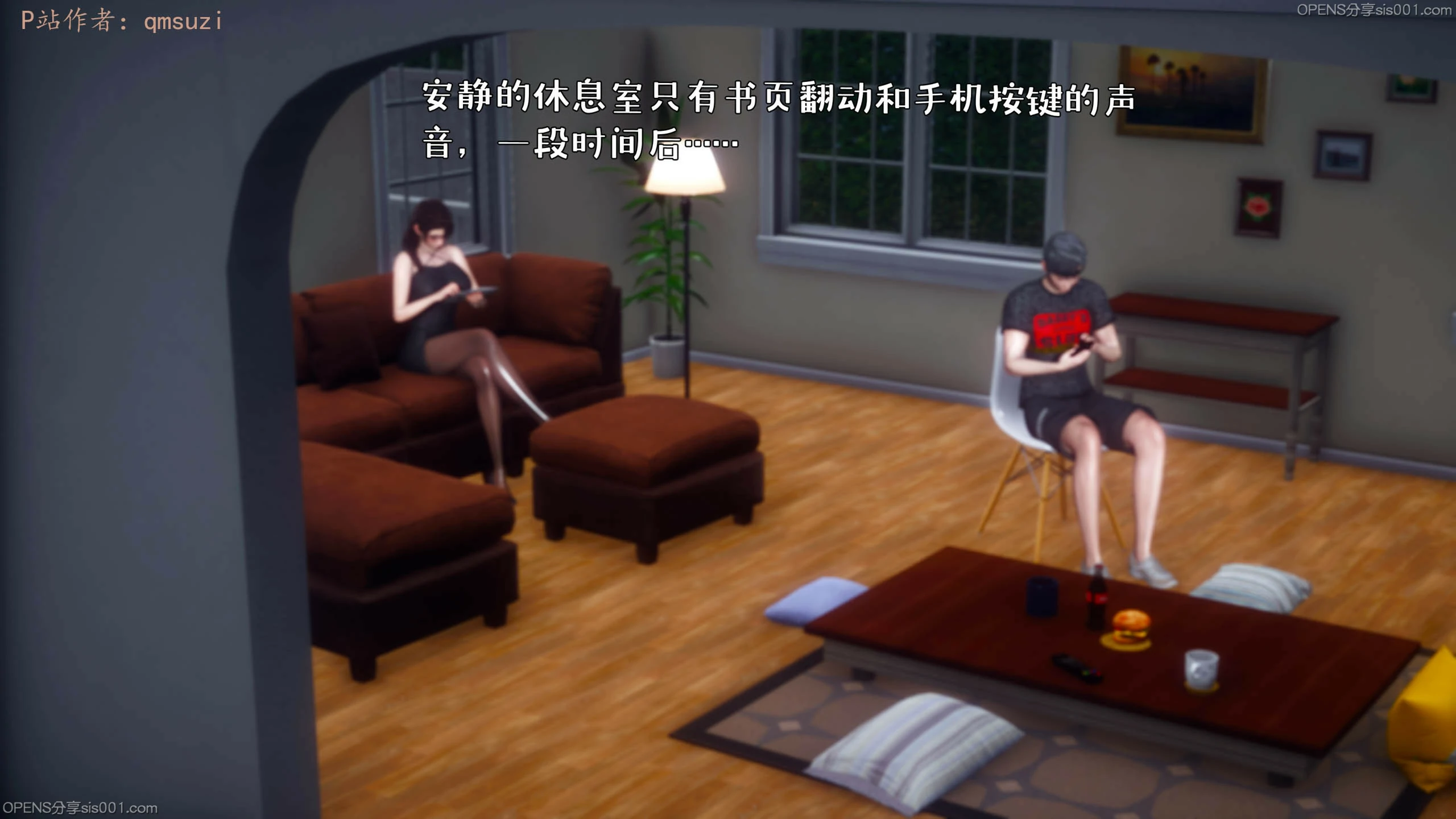 第64页