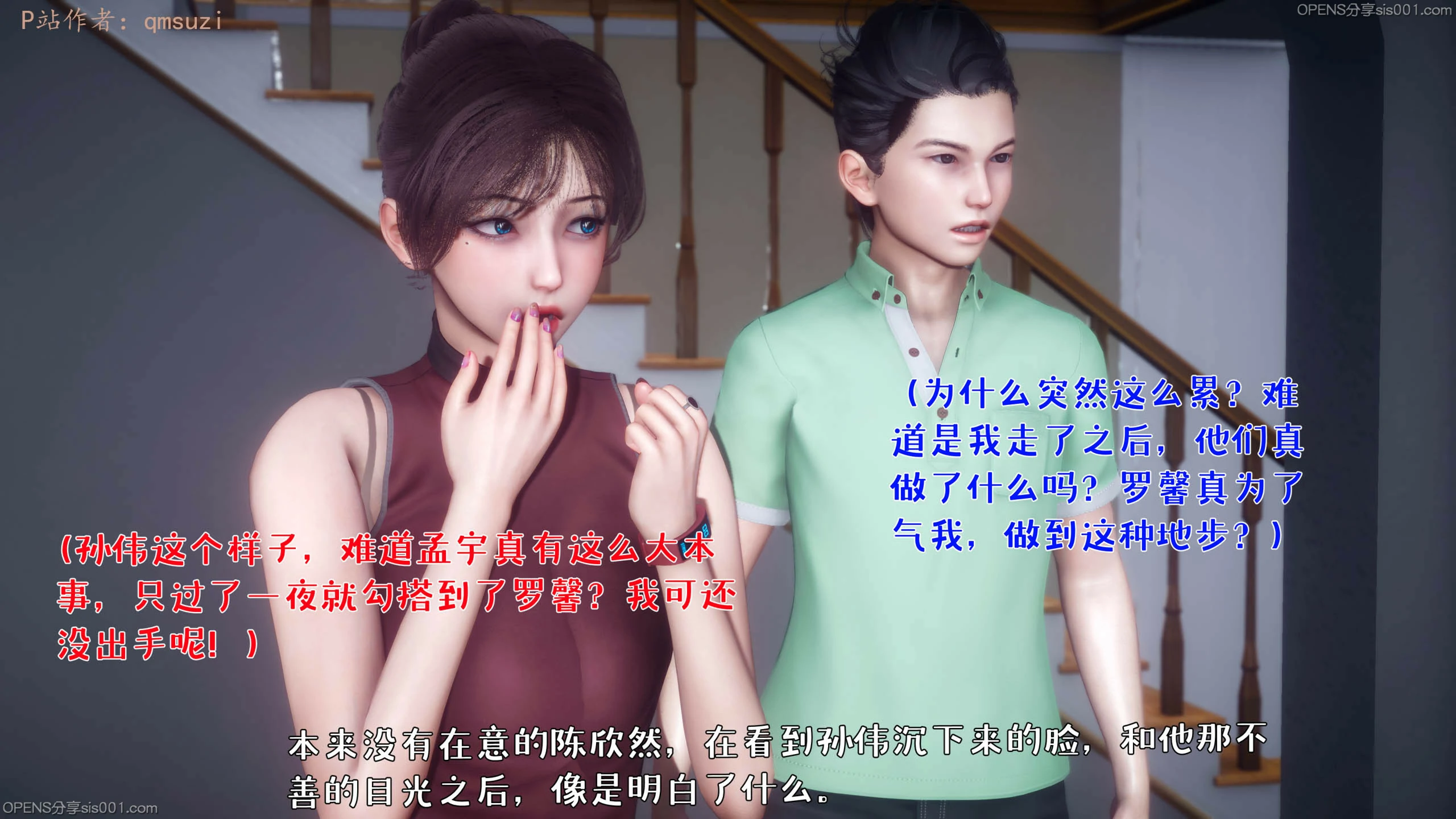 第69页