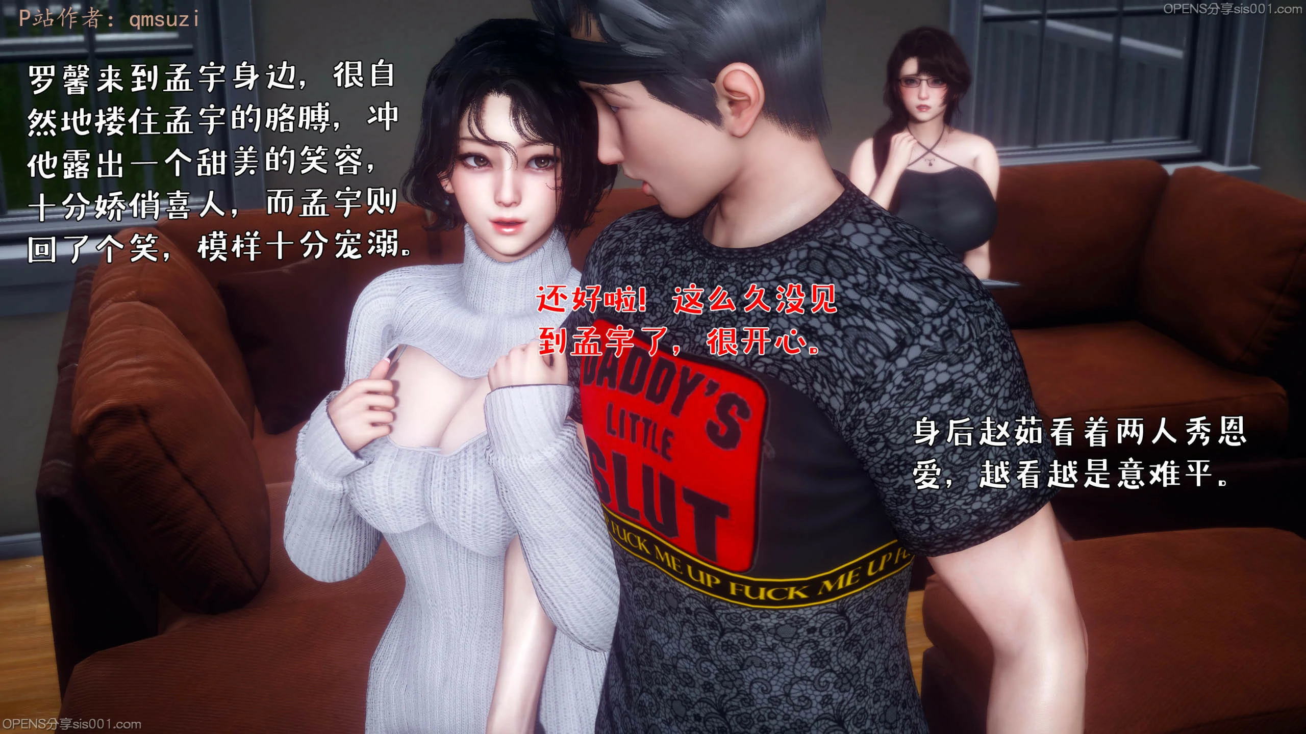 第73页