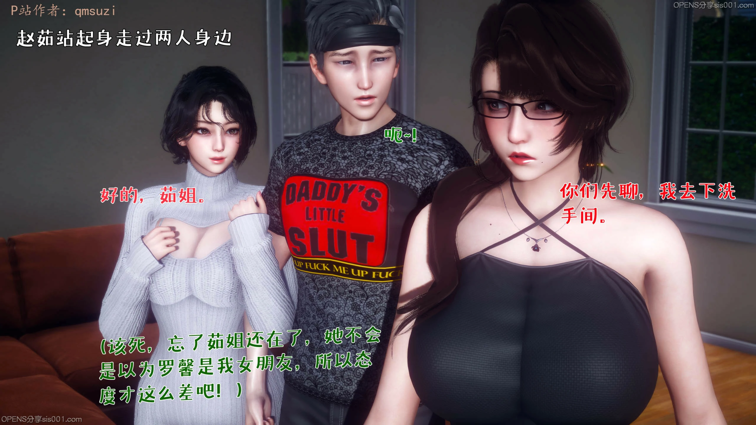 第74页