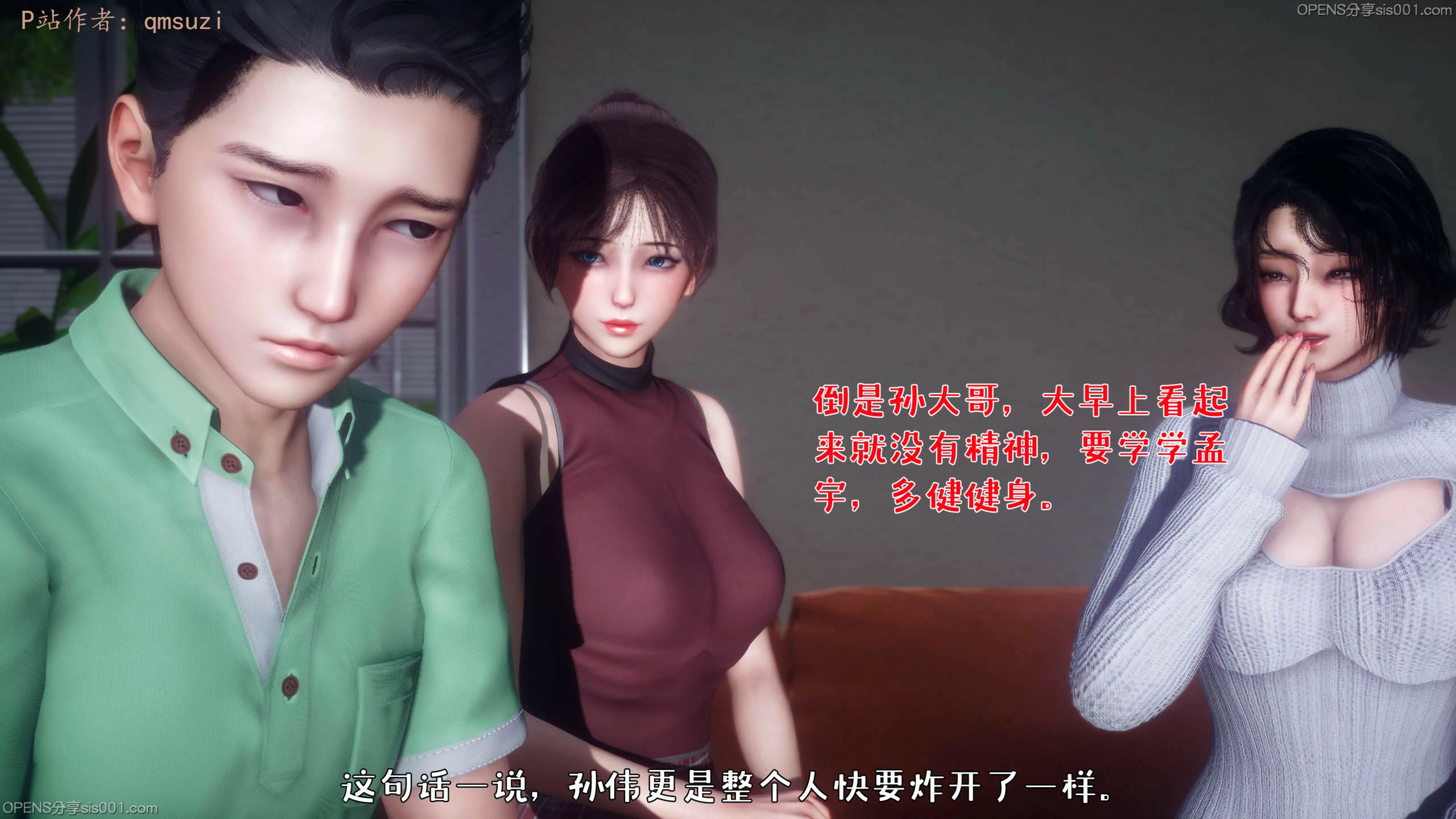 第77页