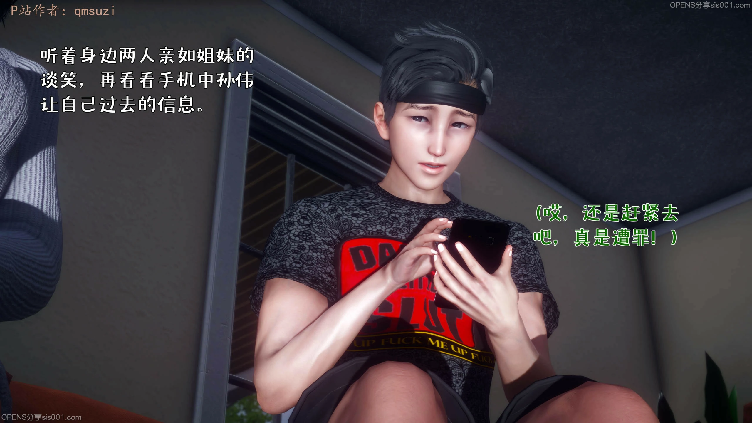 第80页