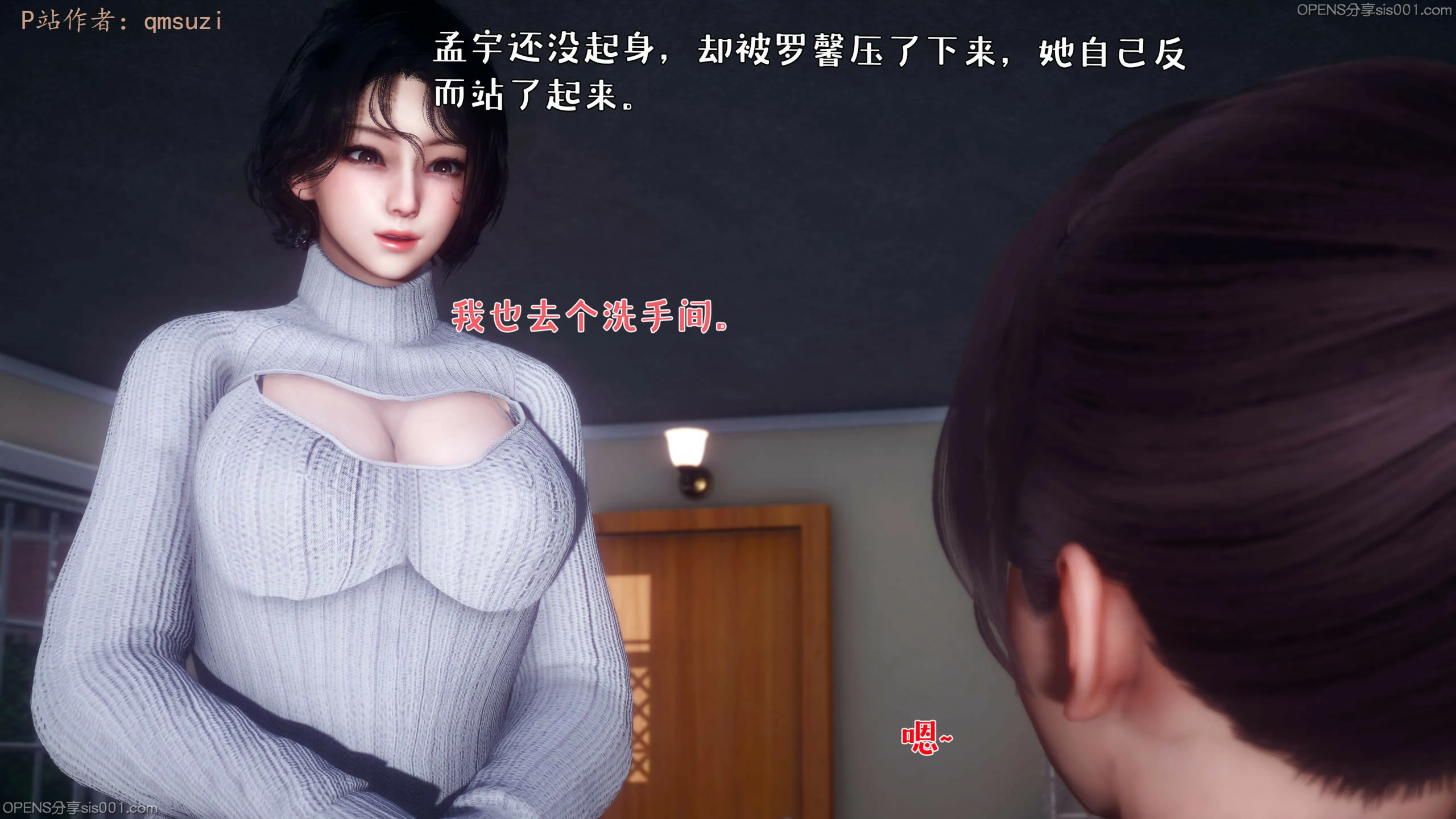 第81页