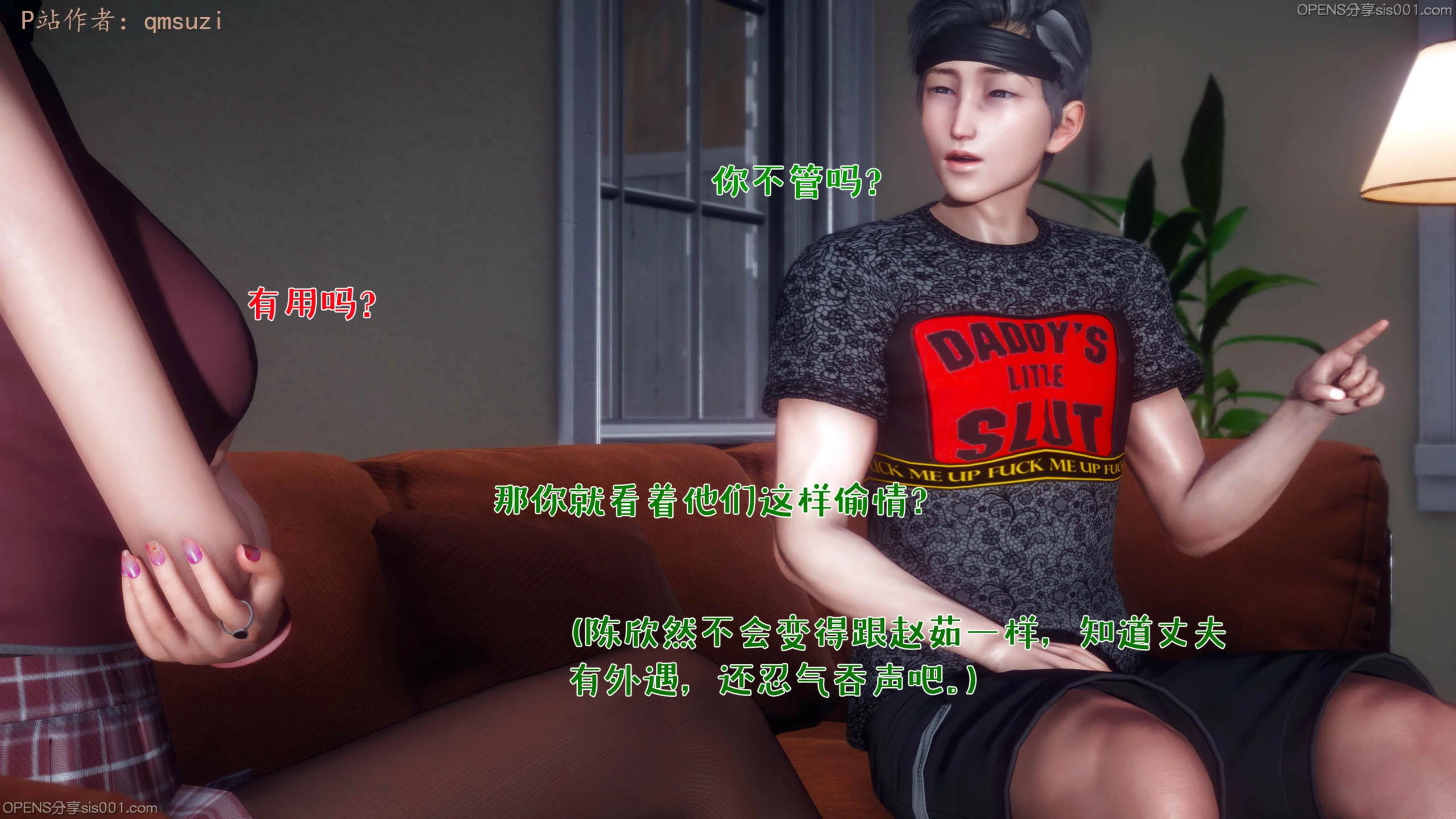 第83页