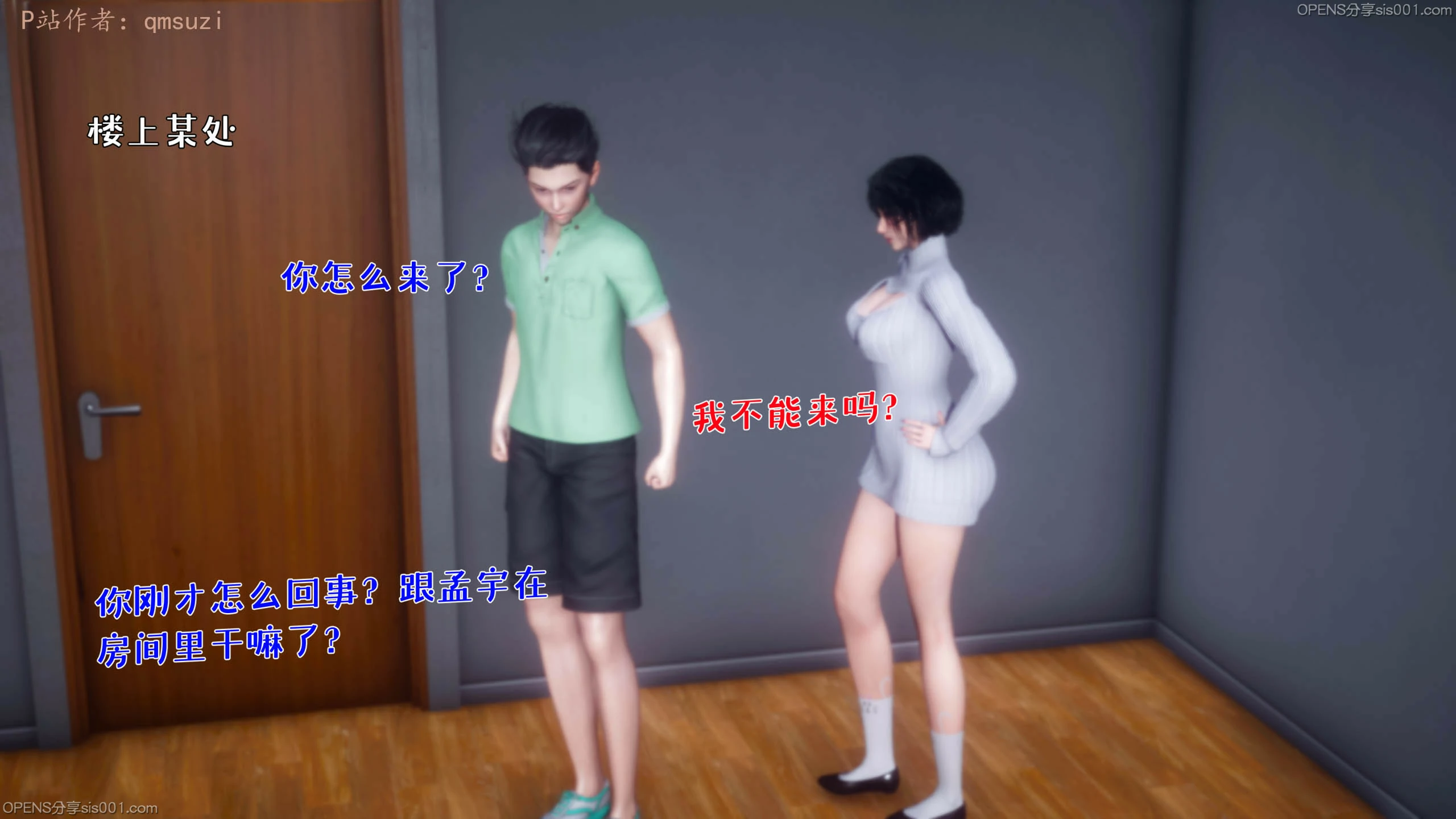 第85页
