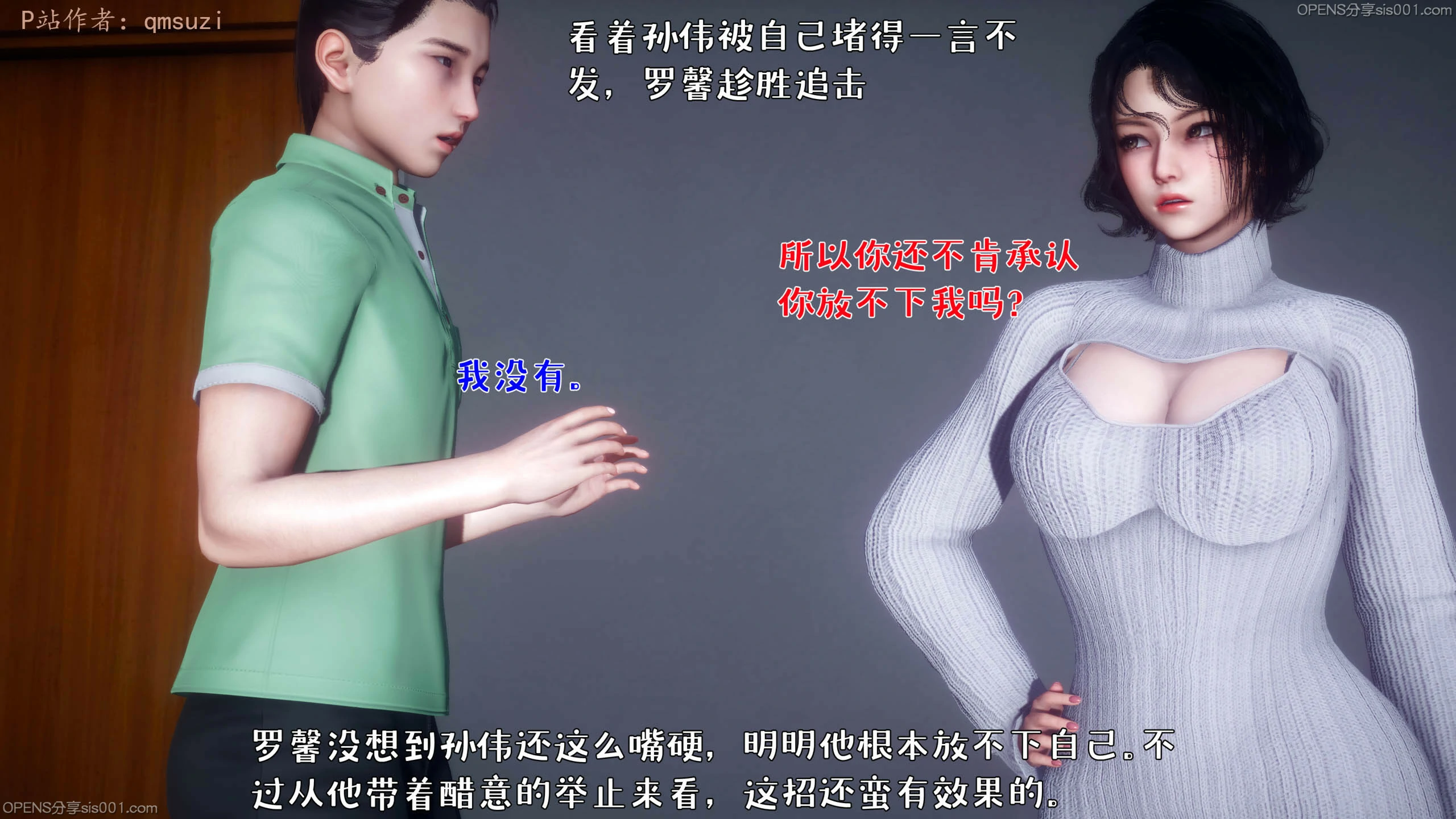 第87页