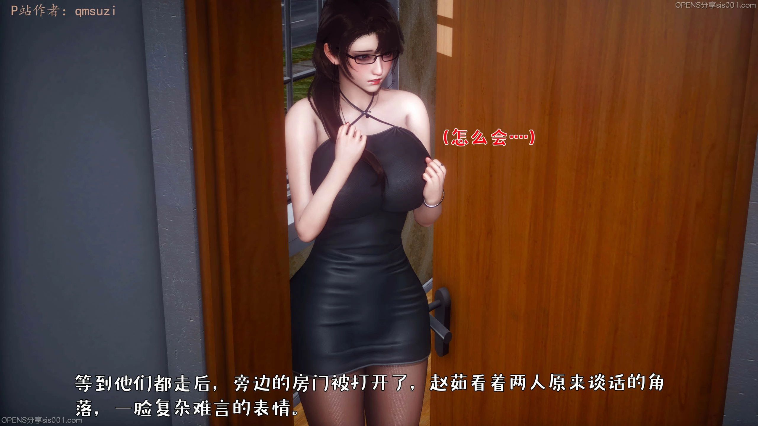 第89页