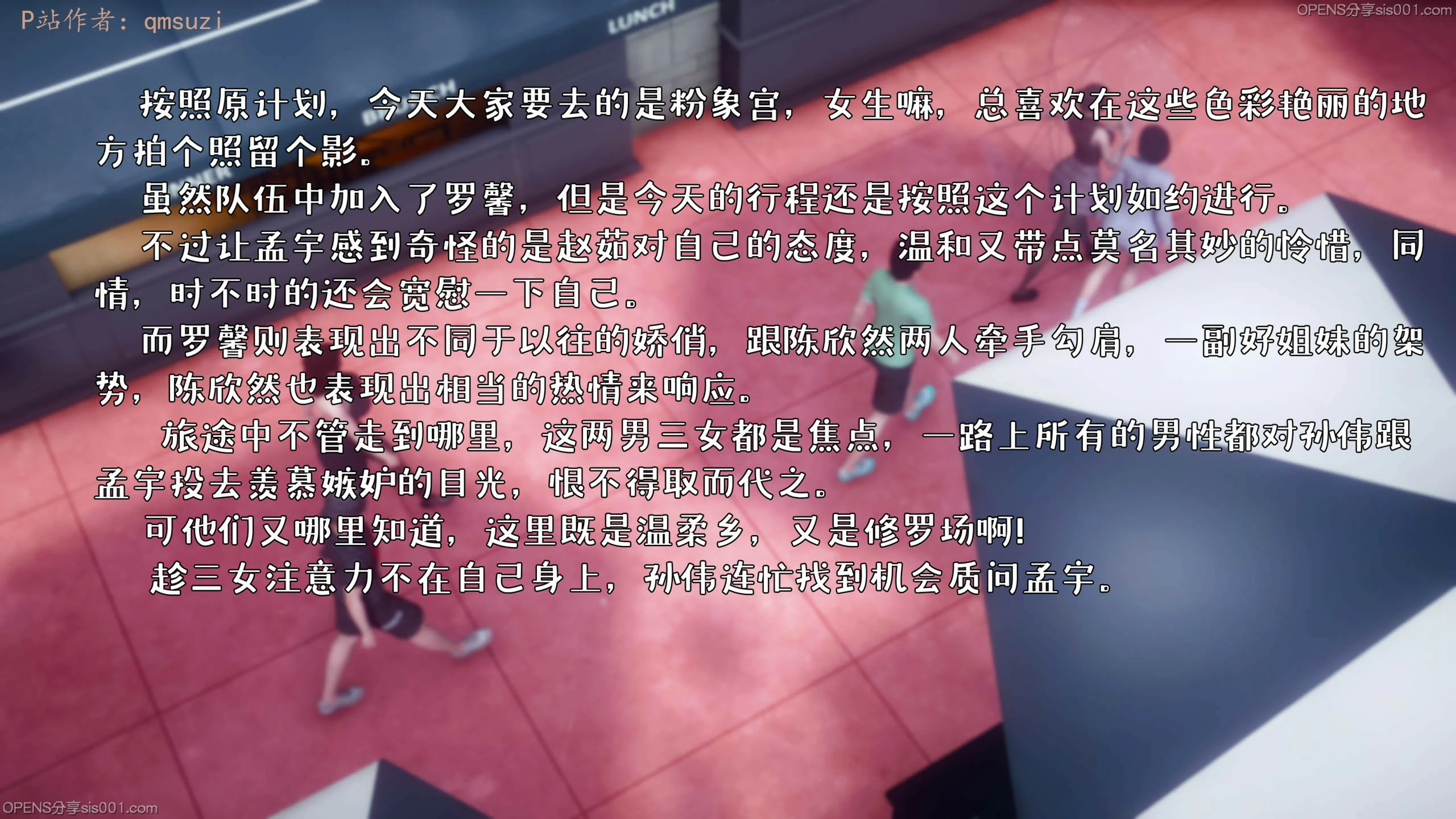 第91页