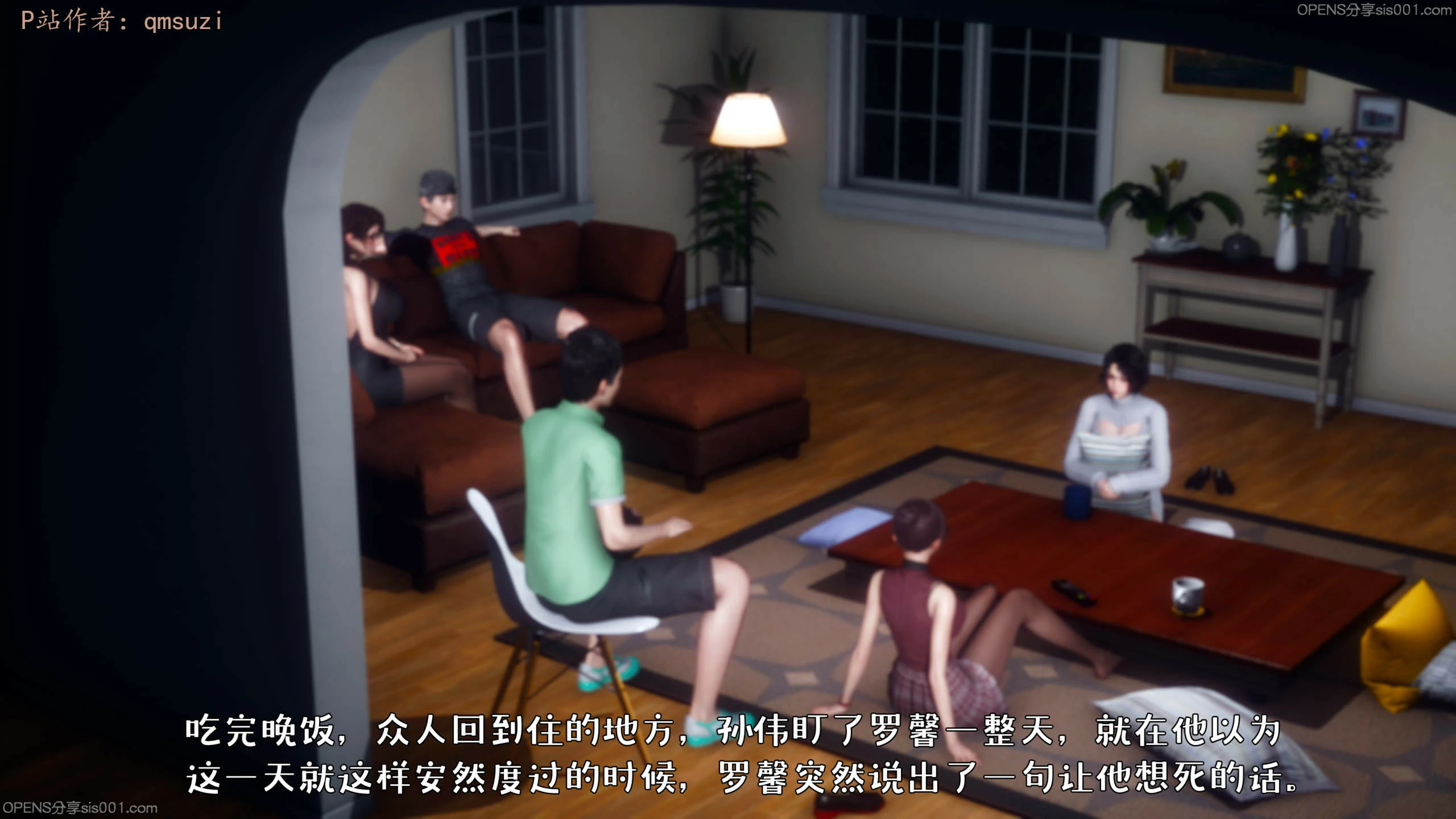 第94页