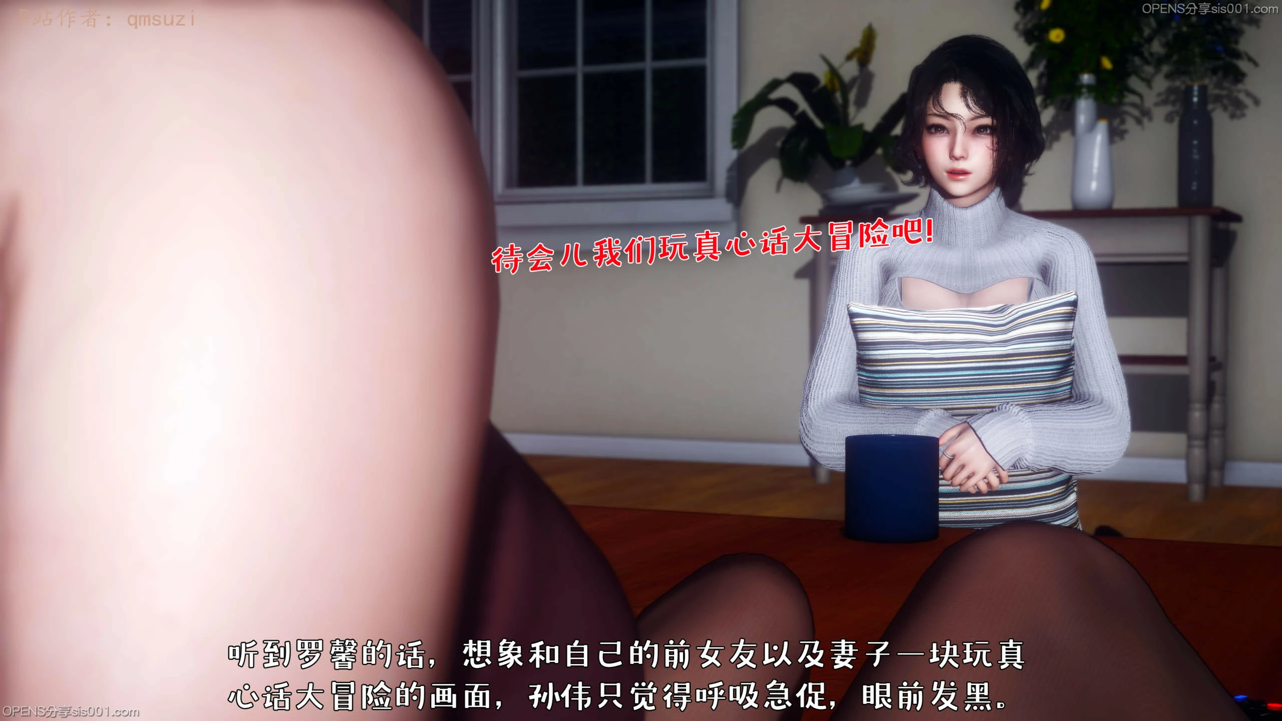 第95页