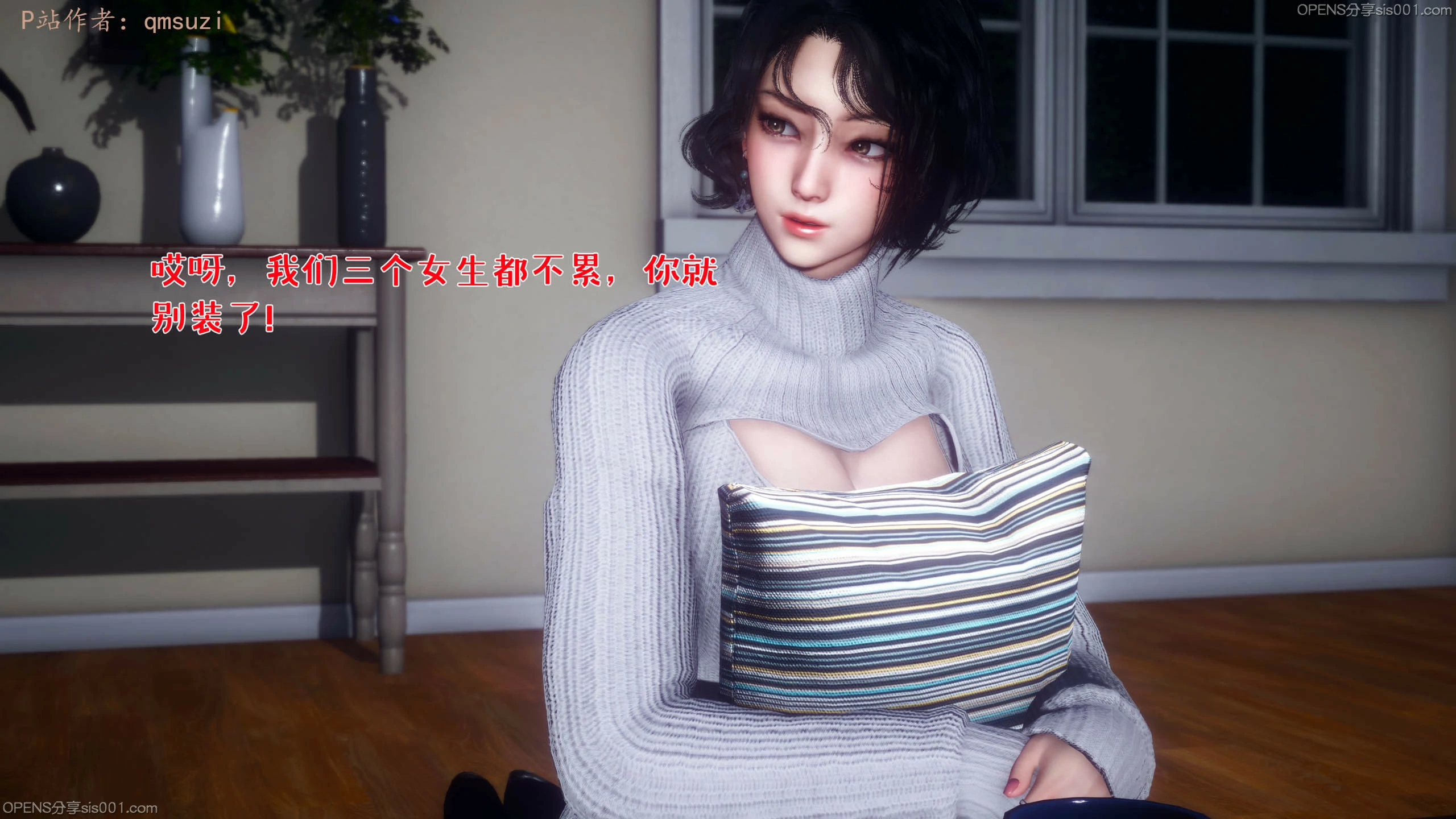 第97页
