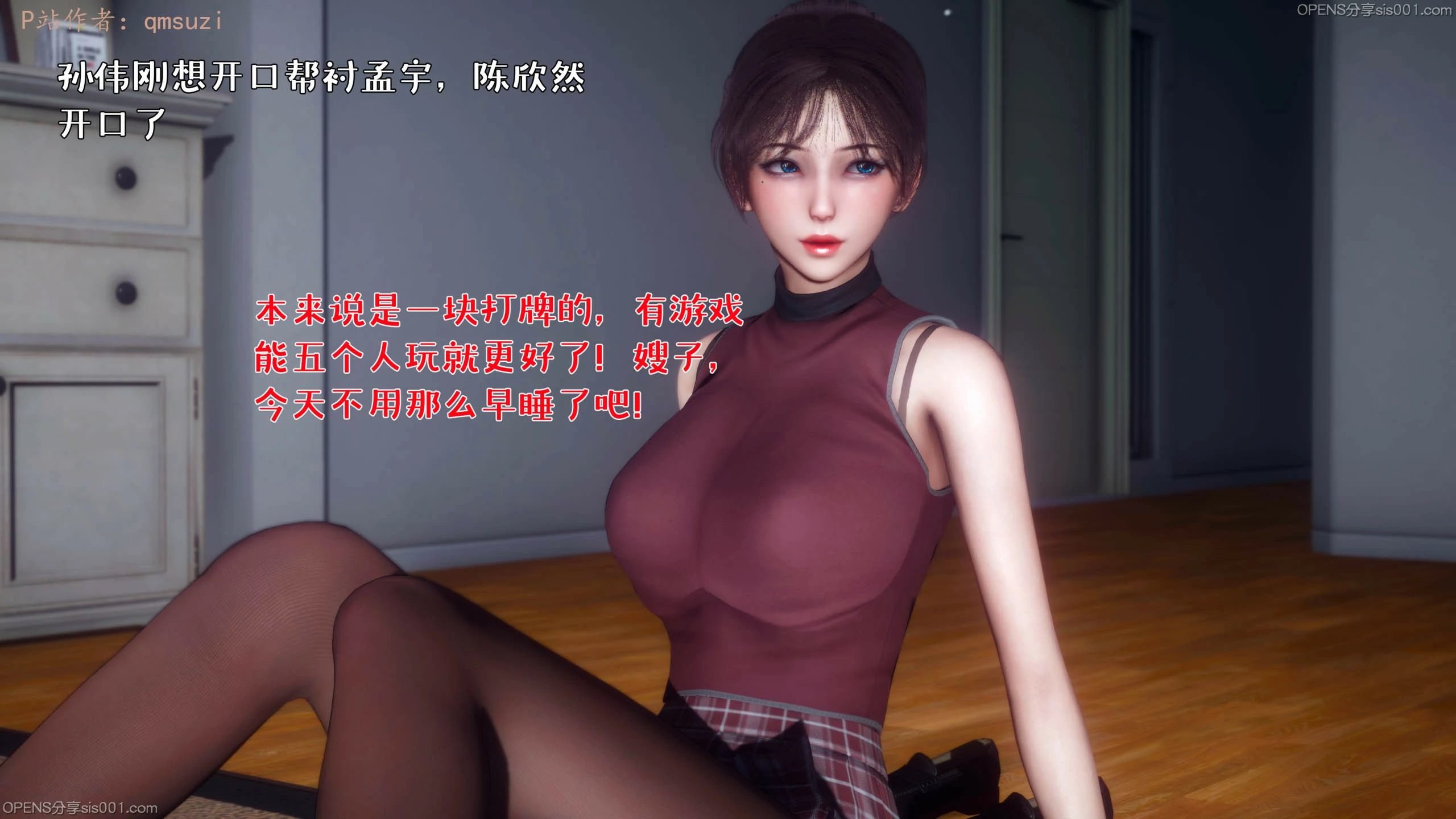 第98页
