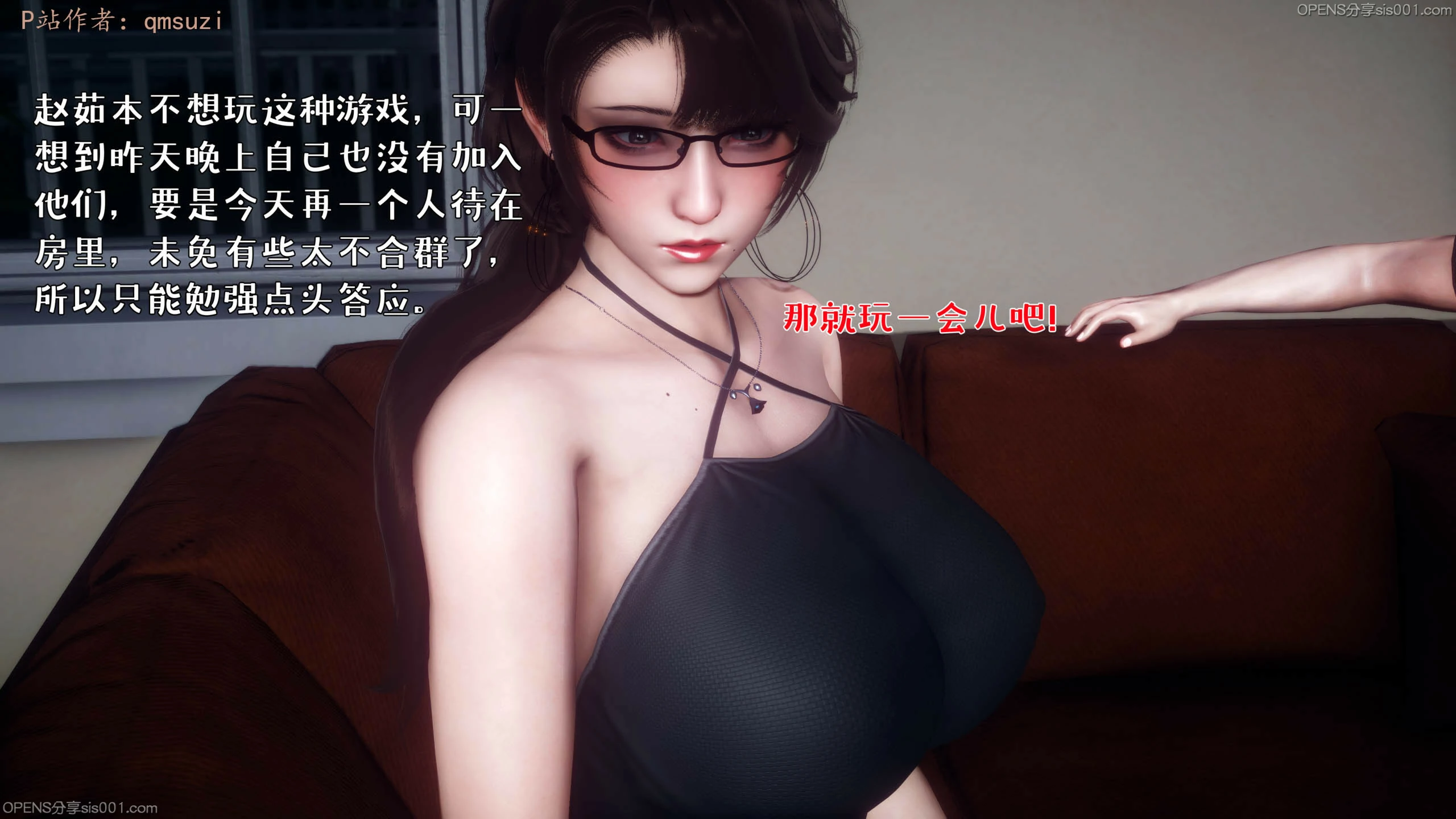 第99页