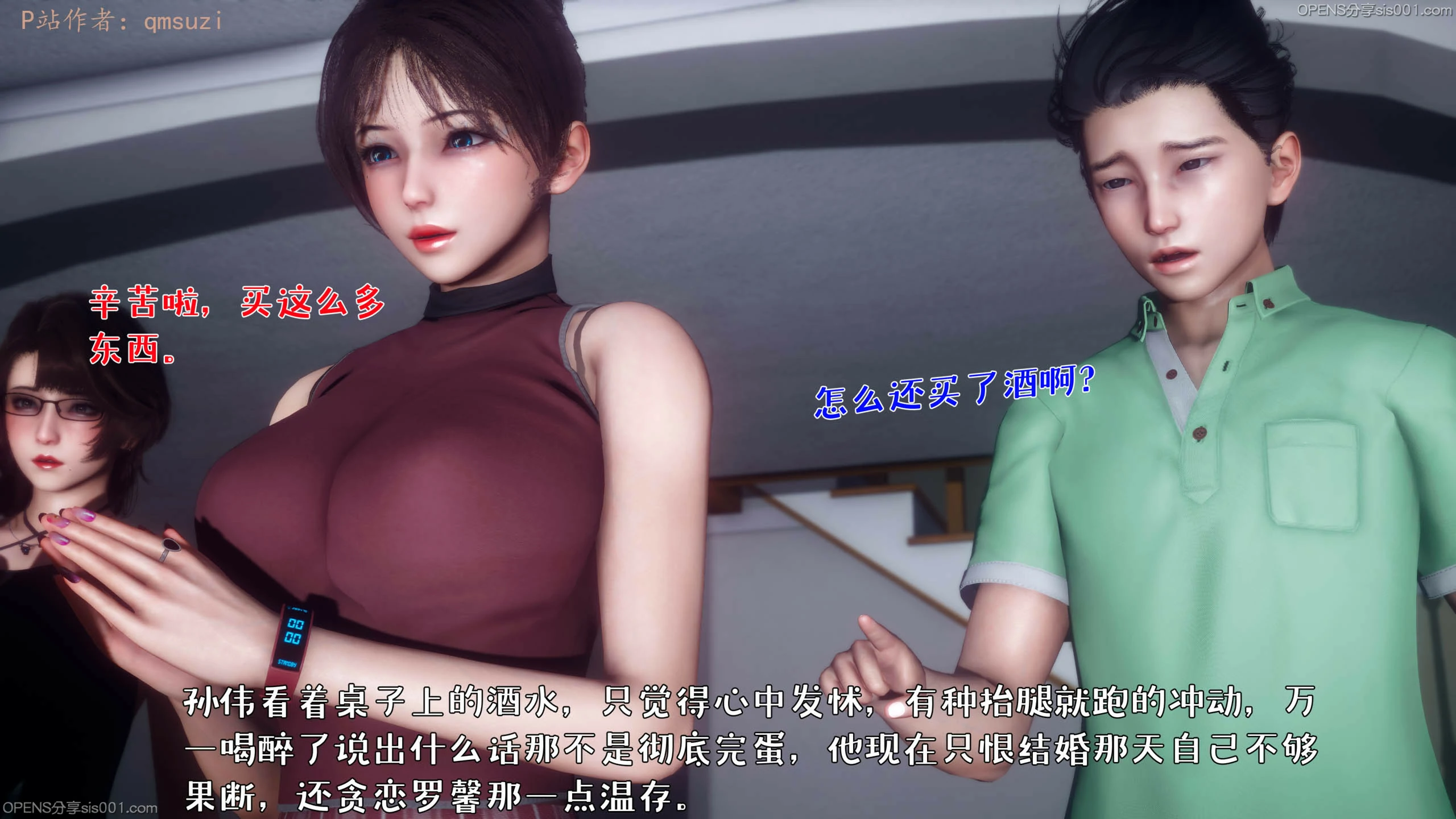 第103页