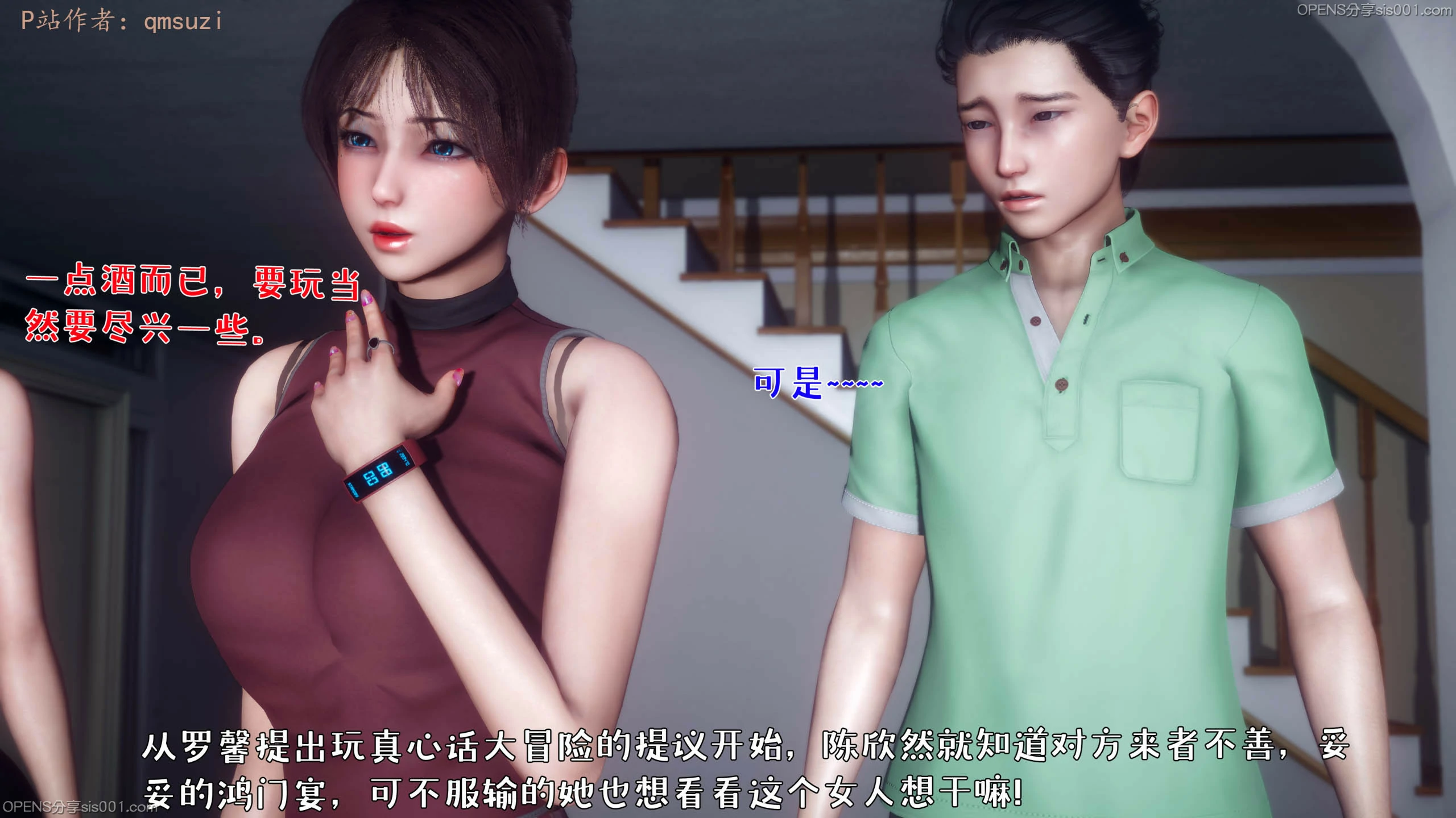 第105页