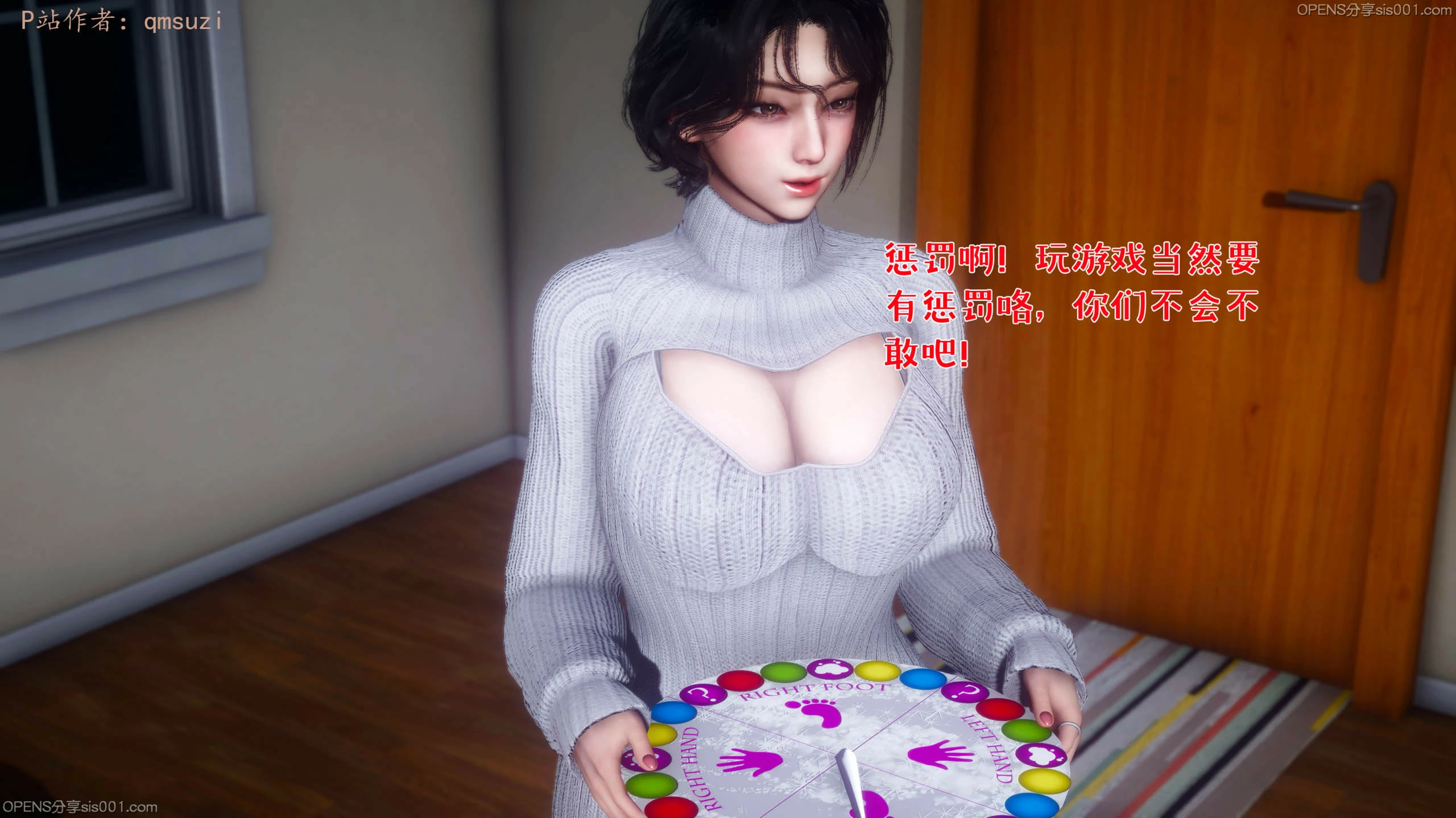 第104页