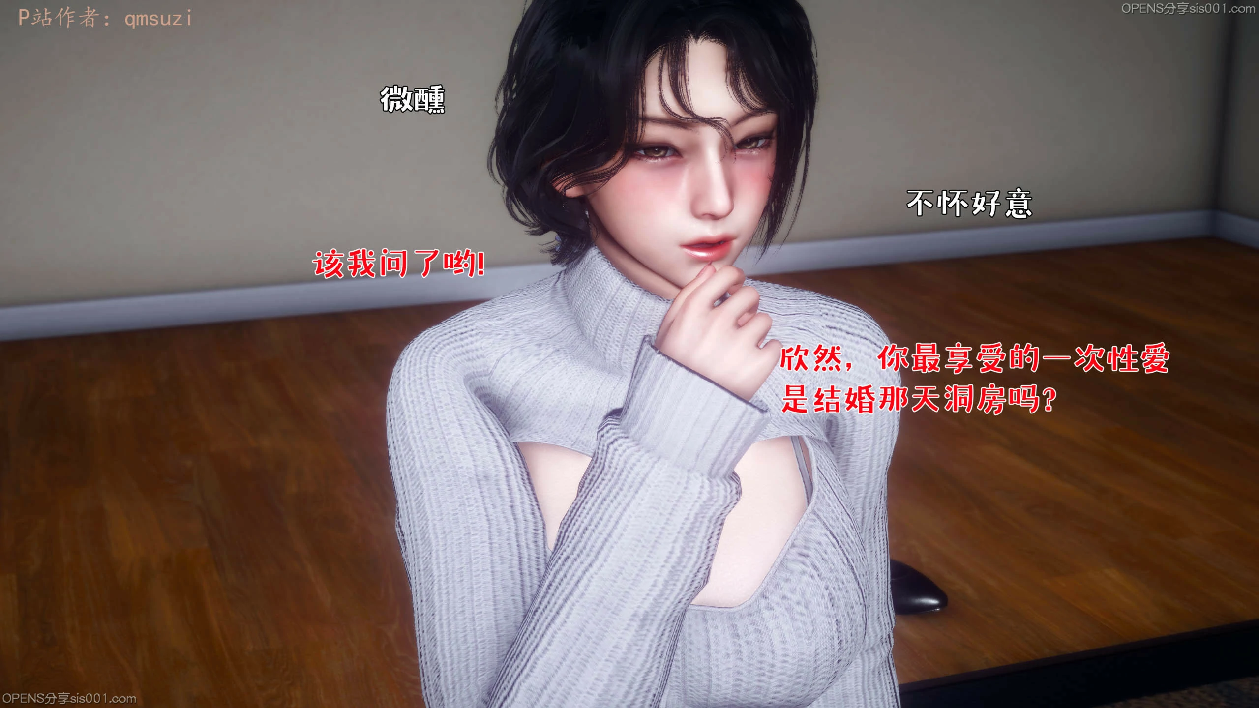 第108页