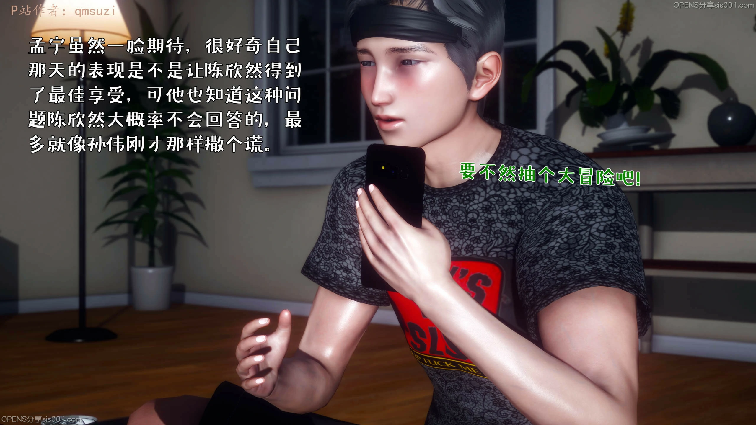 第110页
