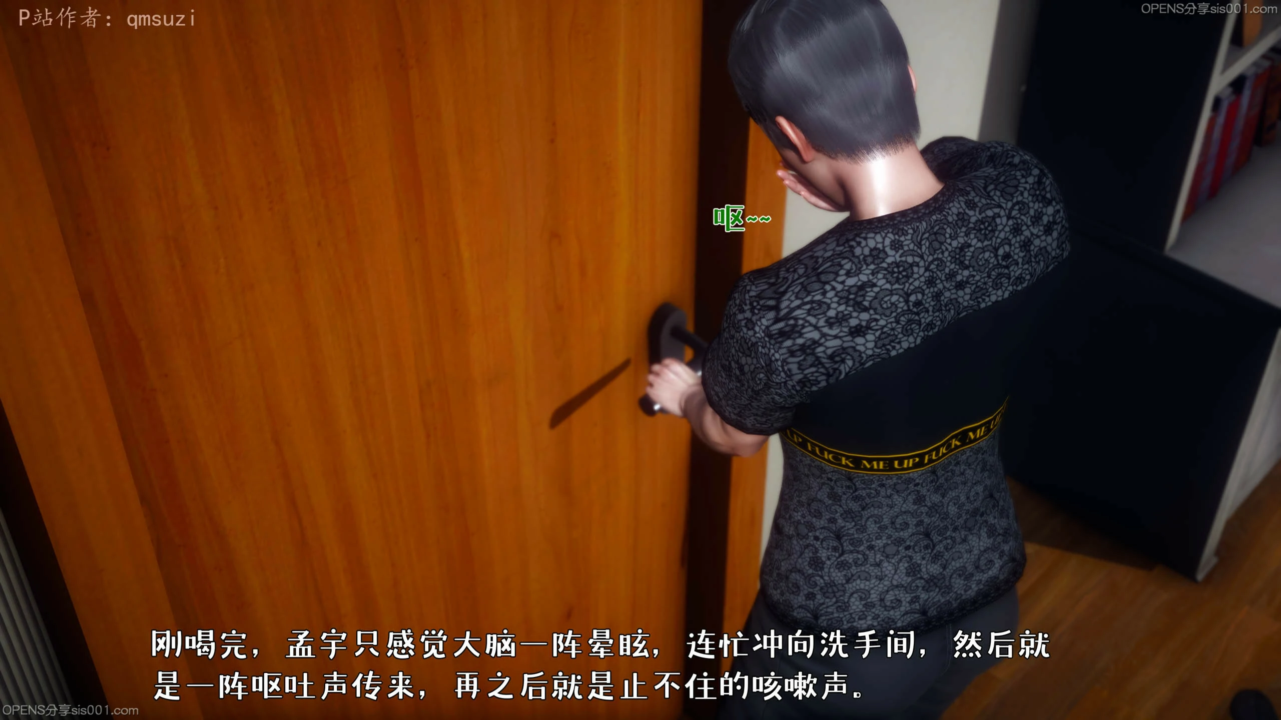 第112页