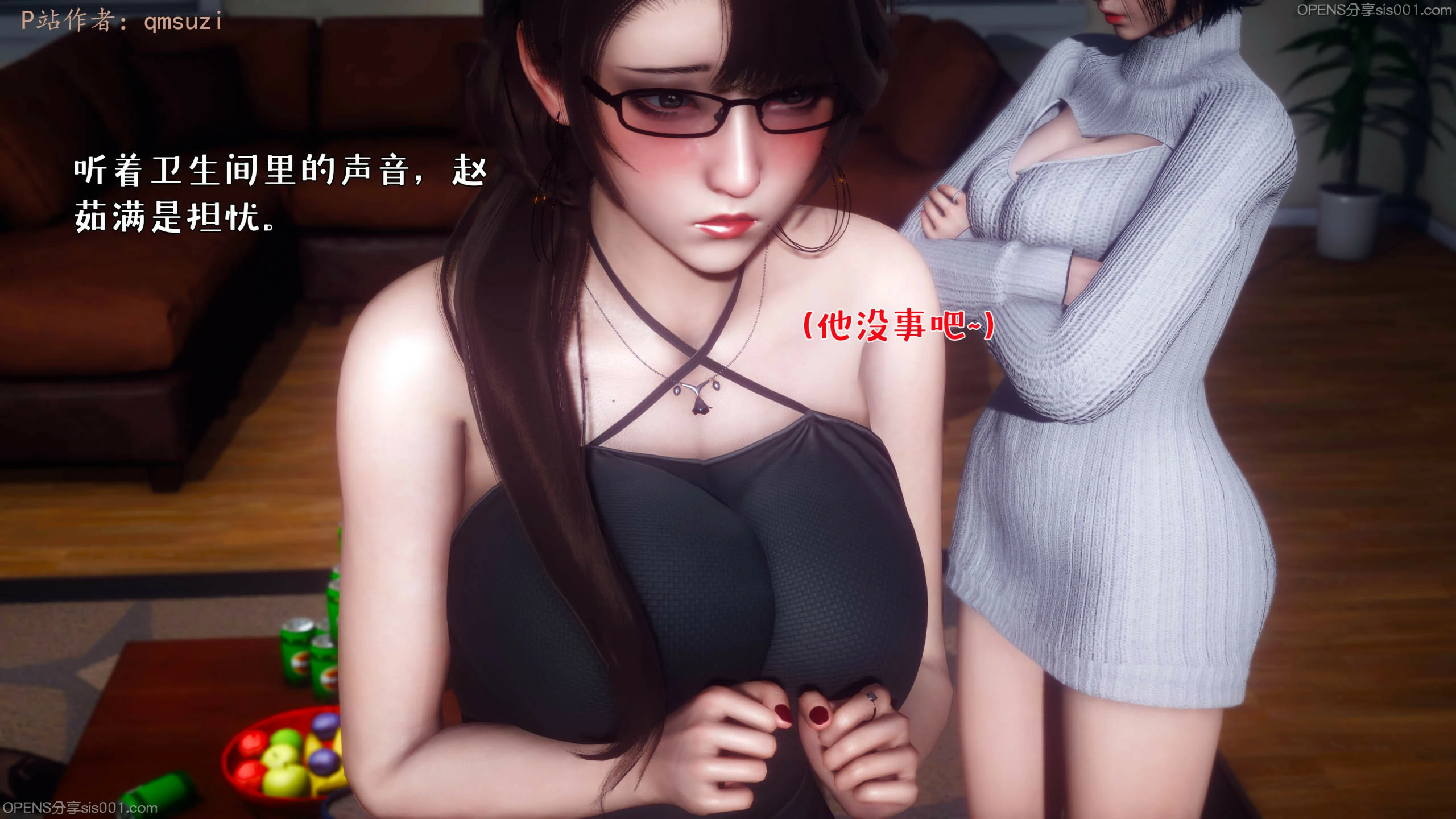 第113页