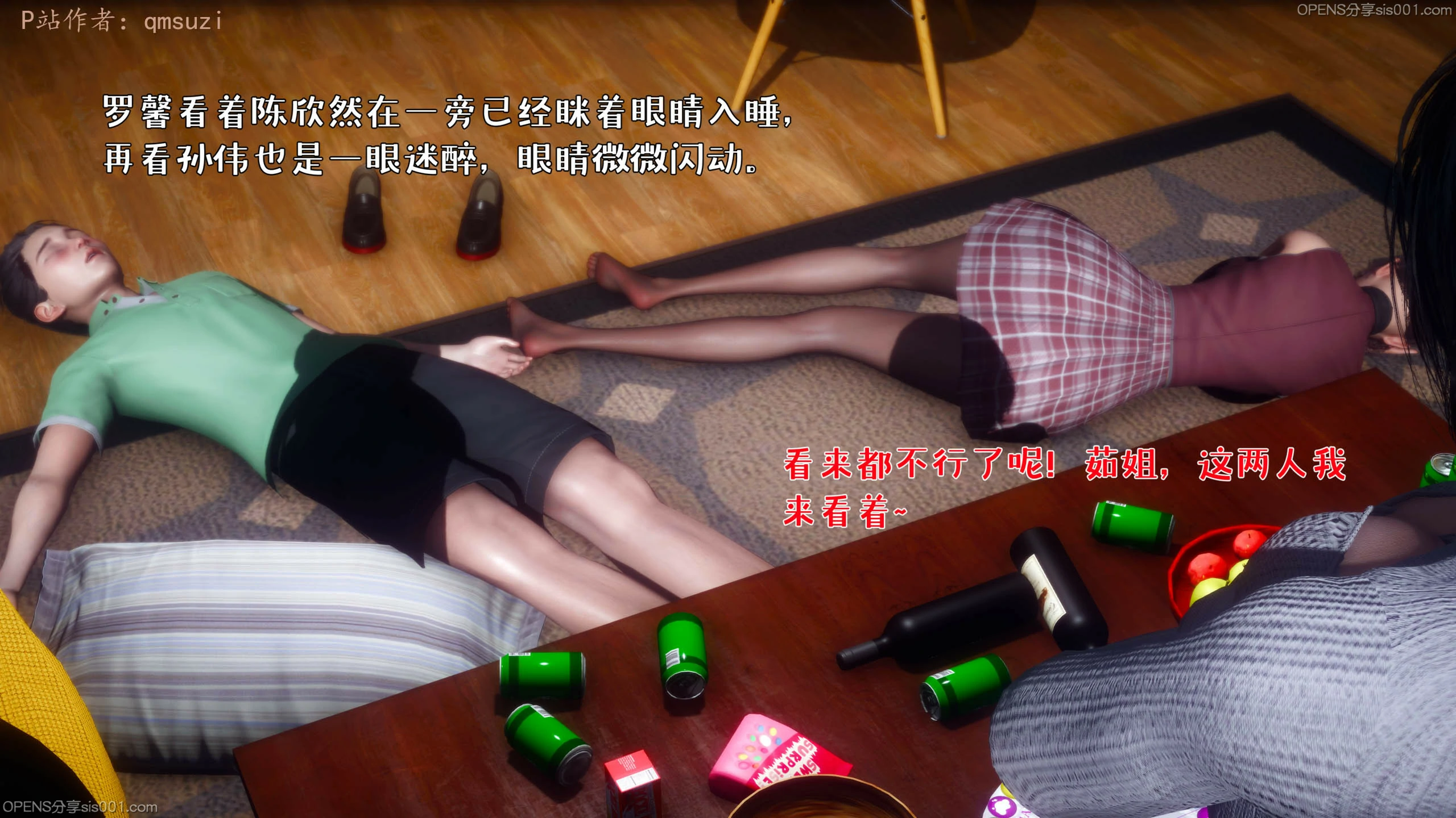第114页