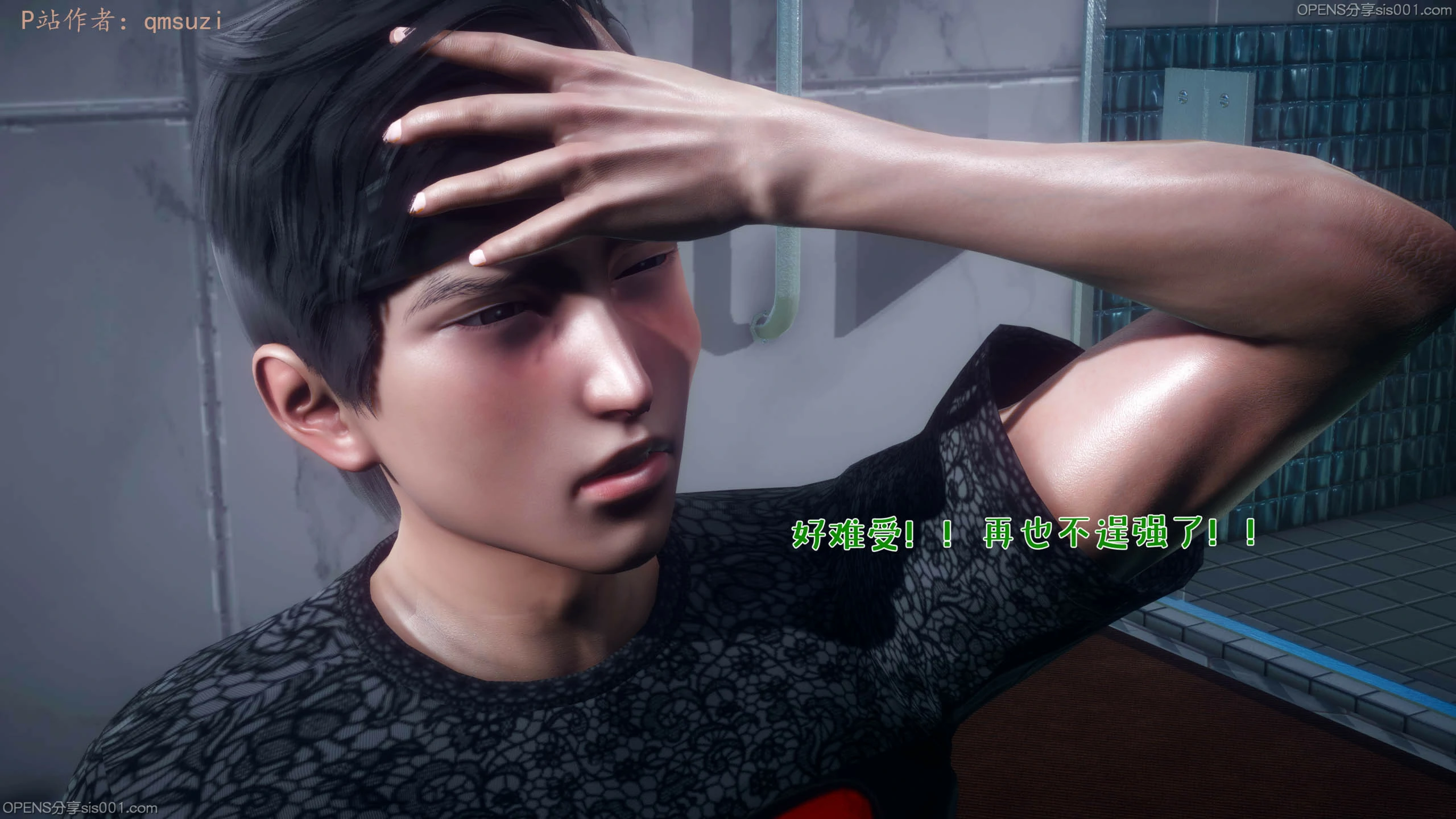 第118页