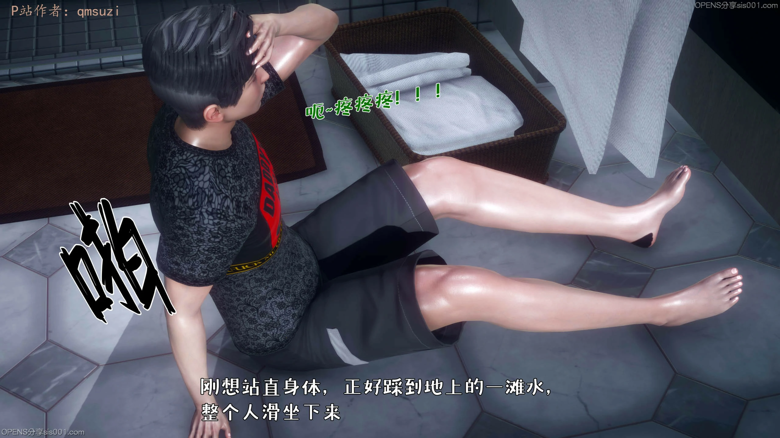 第117页