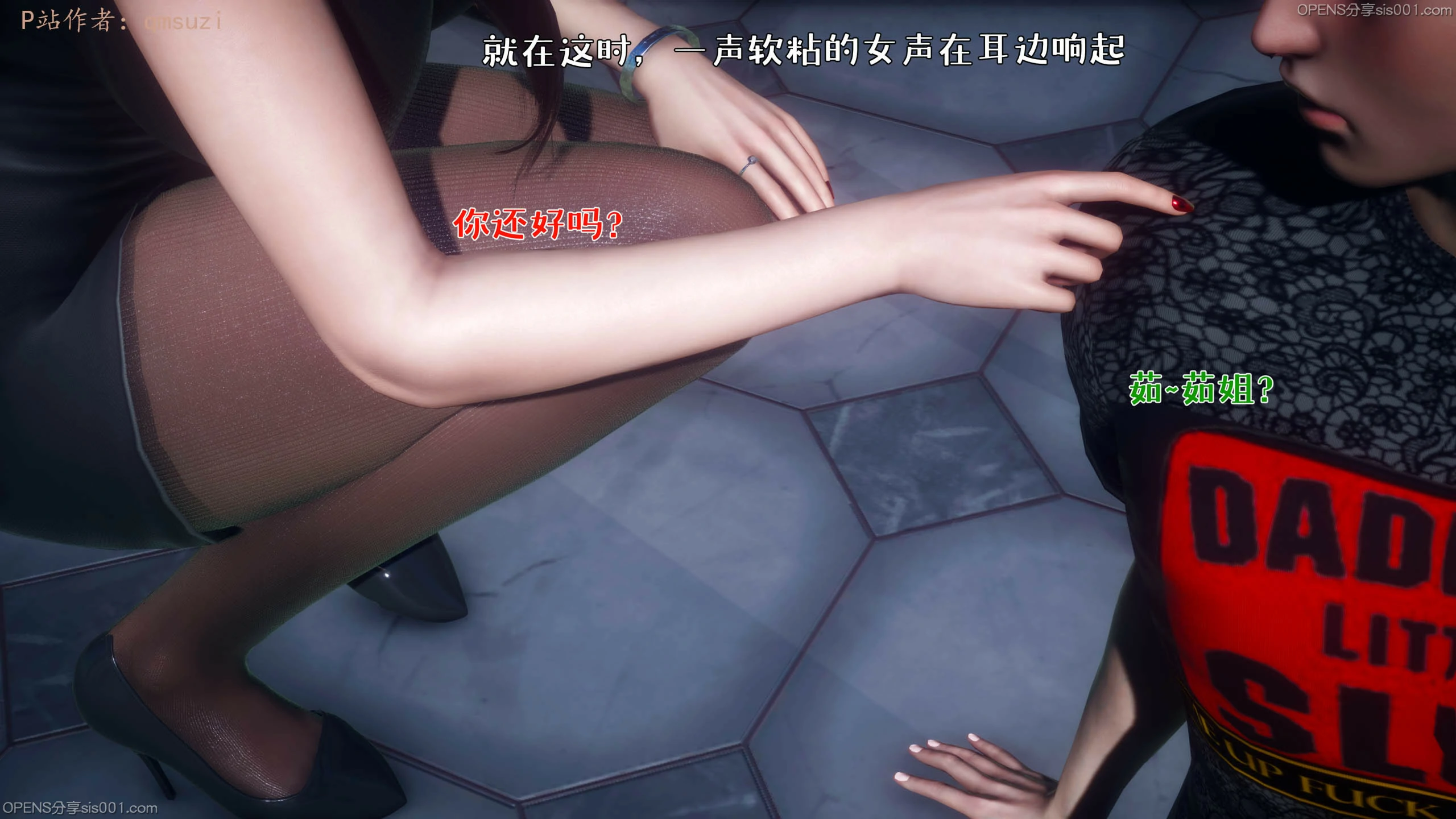 第119页