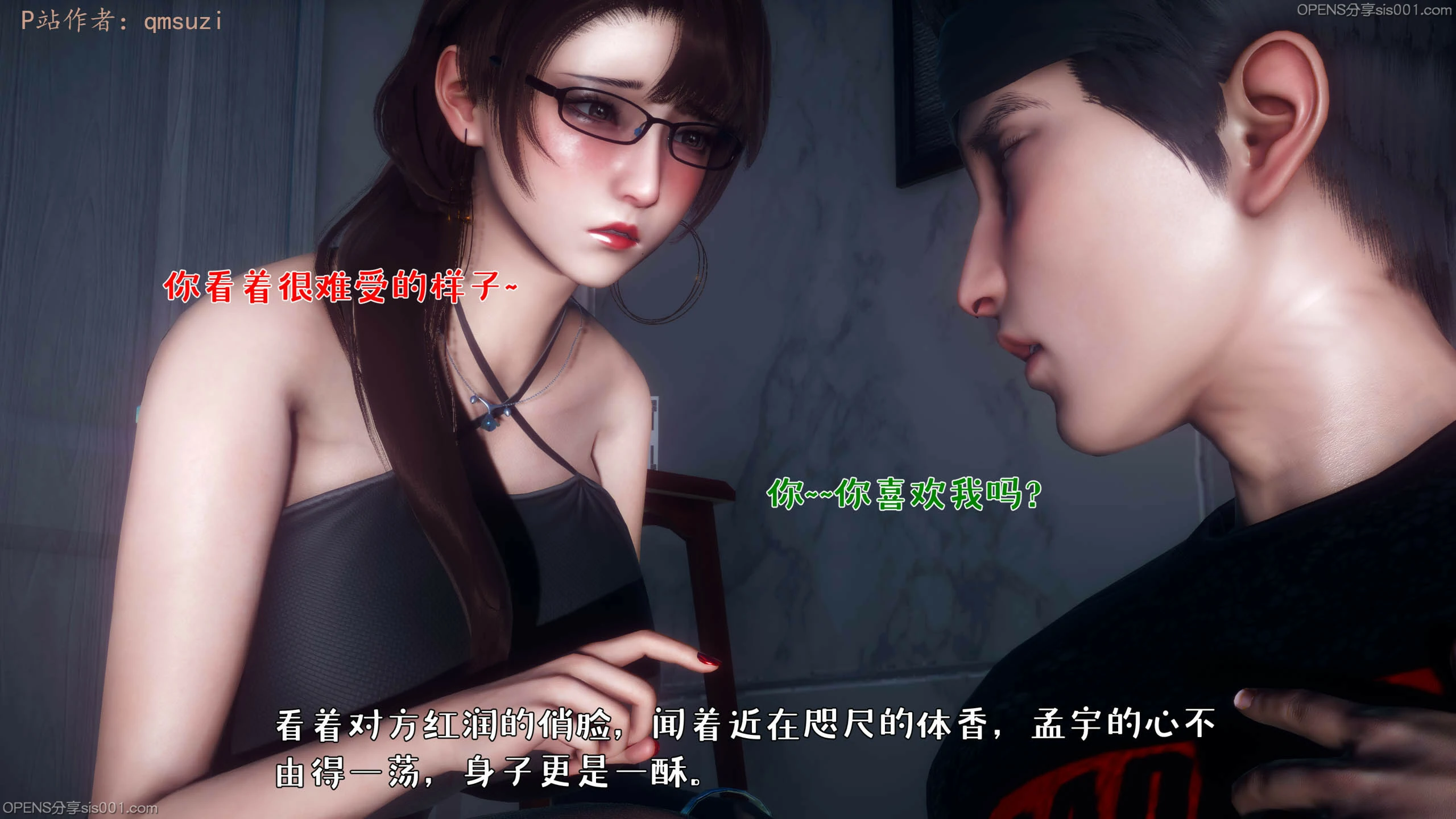 第120页