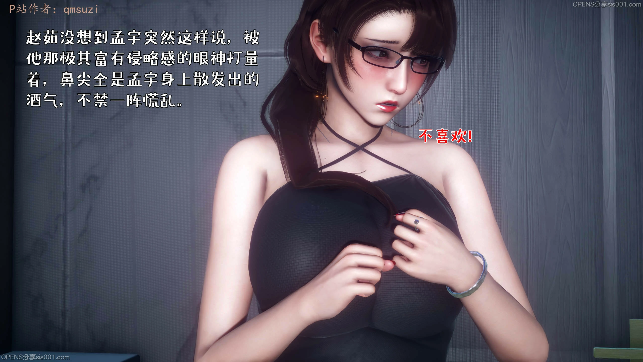 第121页