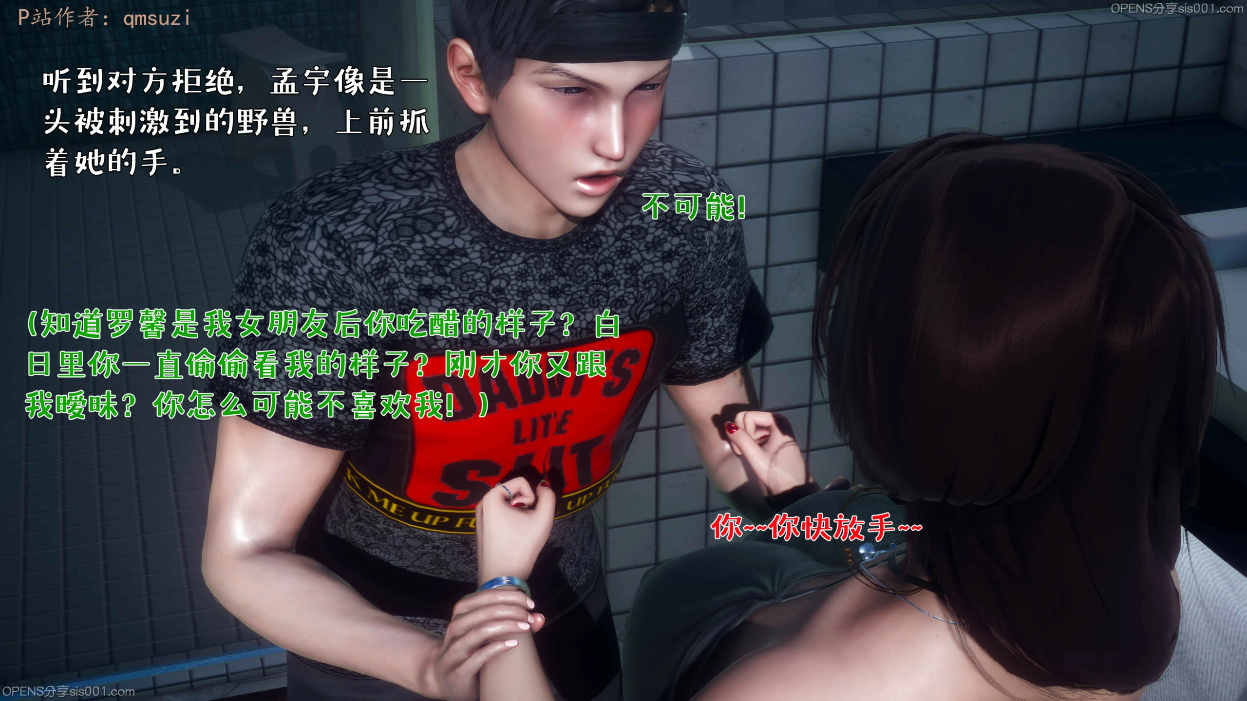 第122页