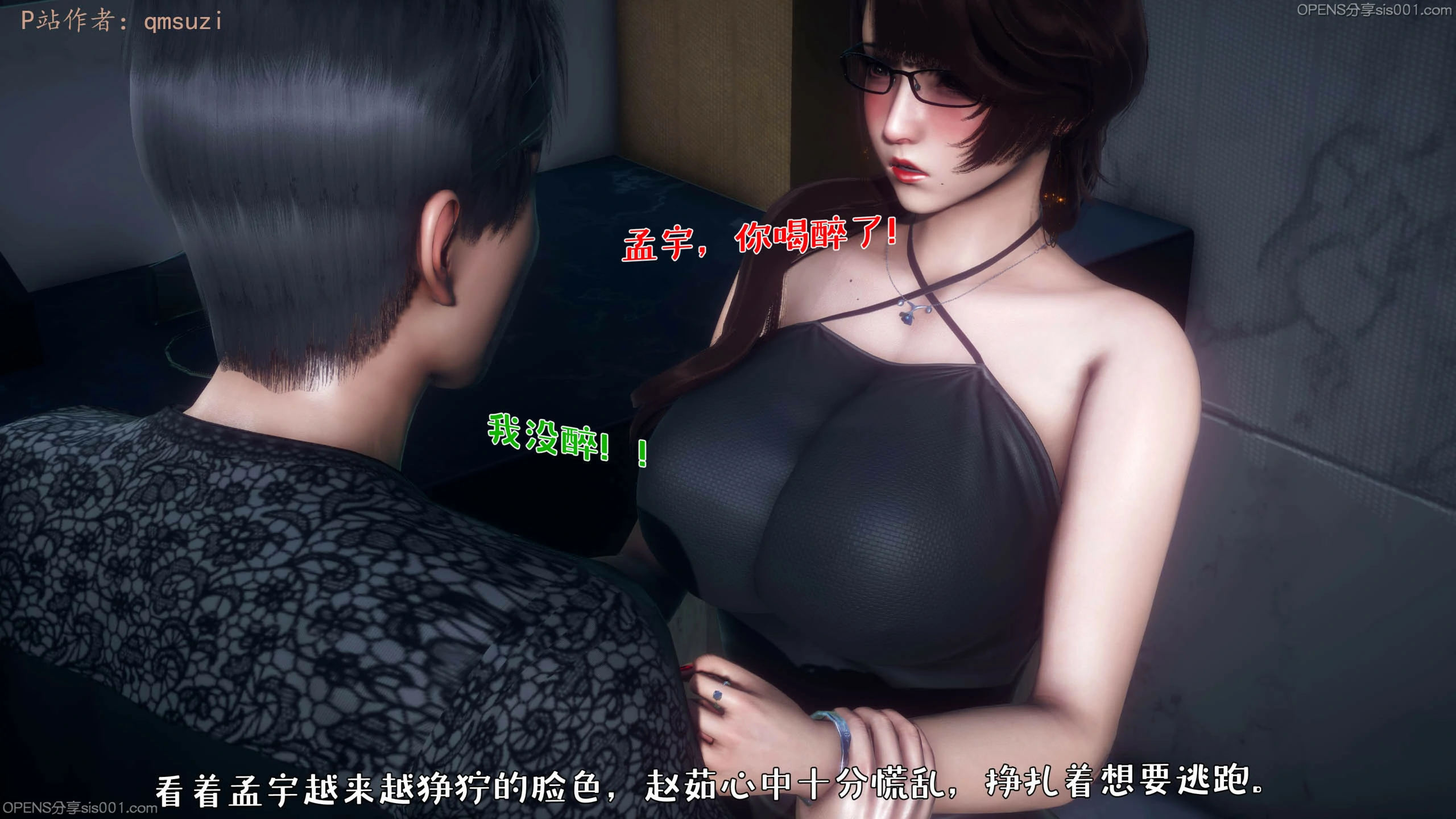 第123页