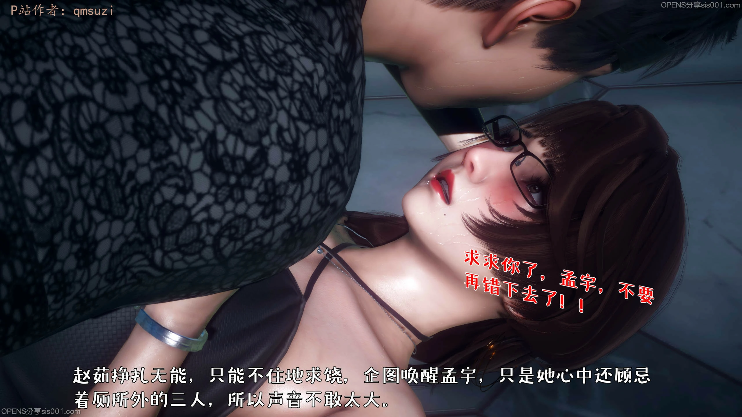 第133页