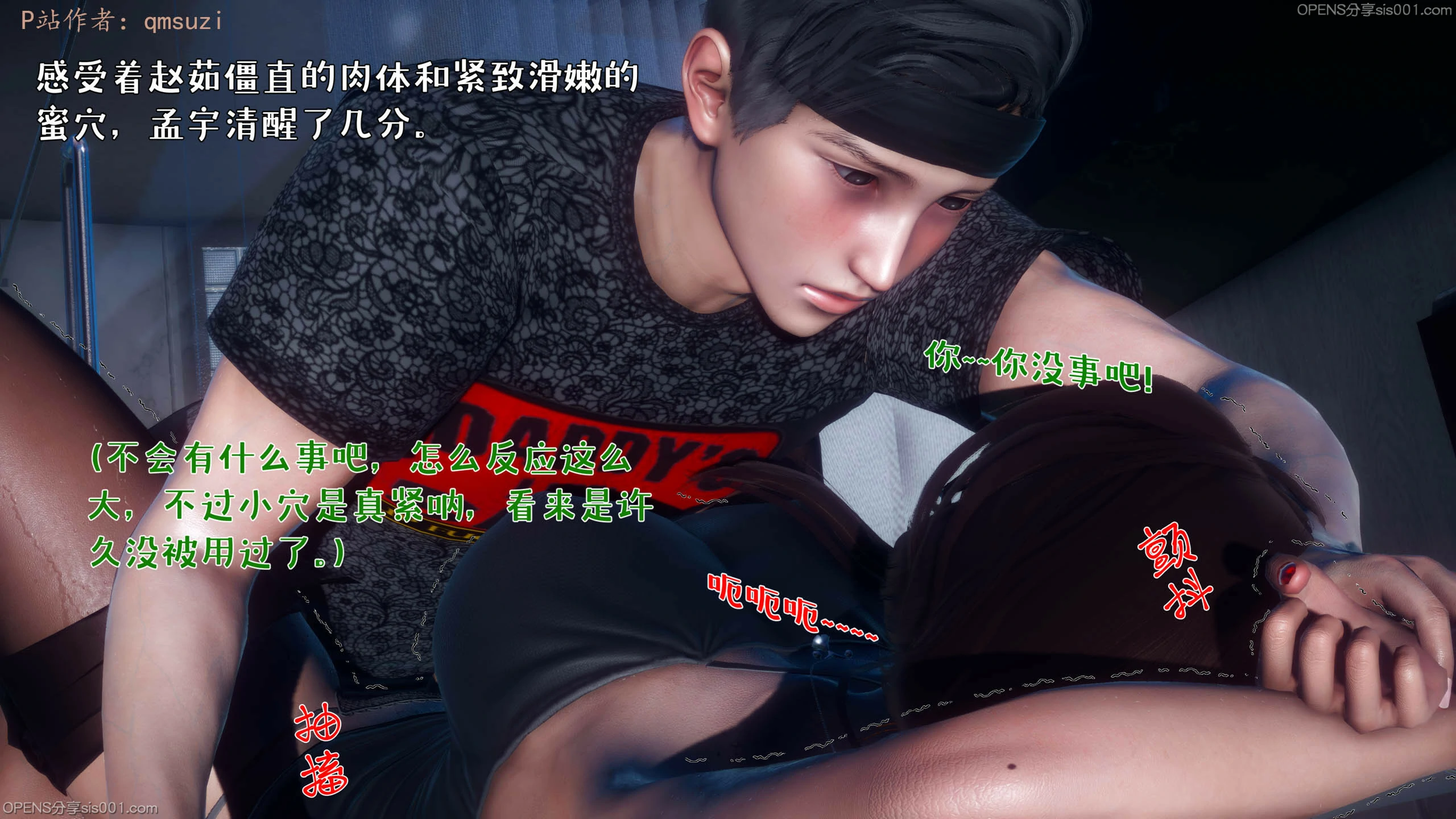 第139页