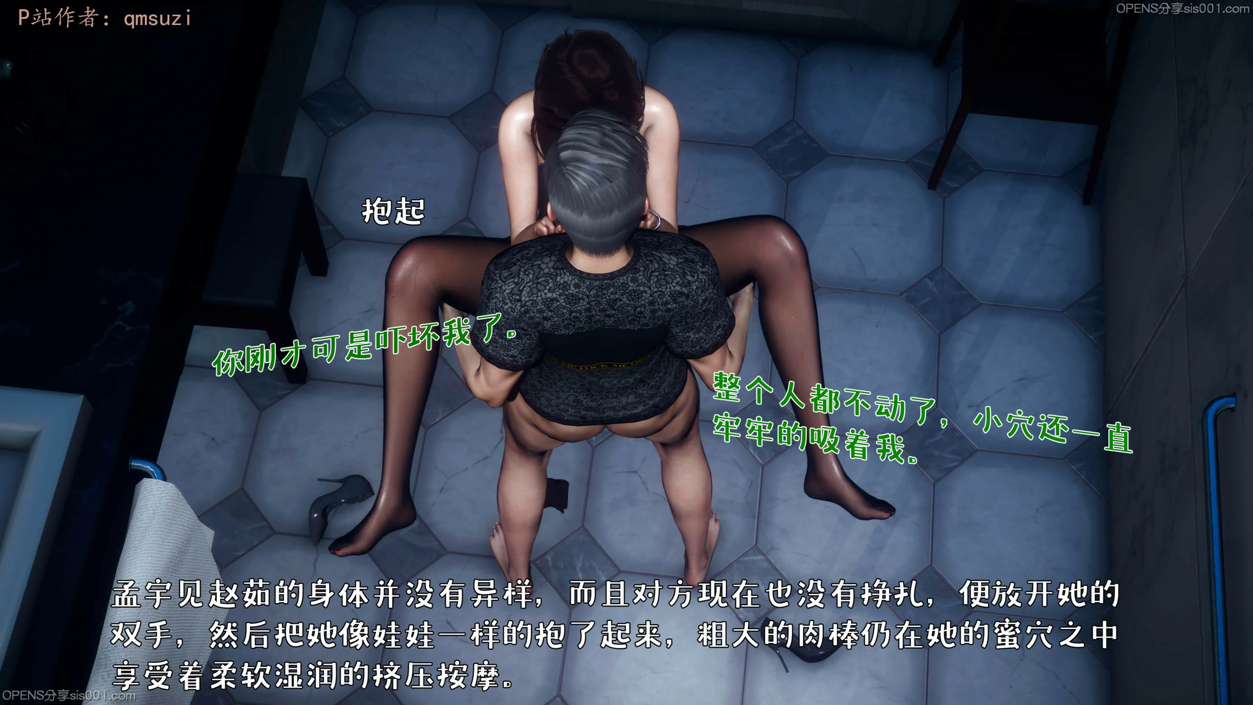 第141页