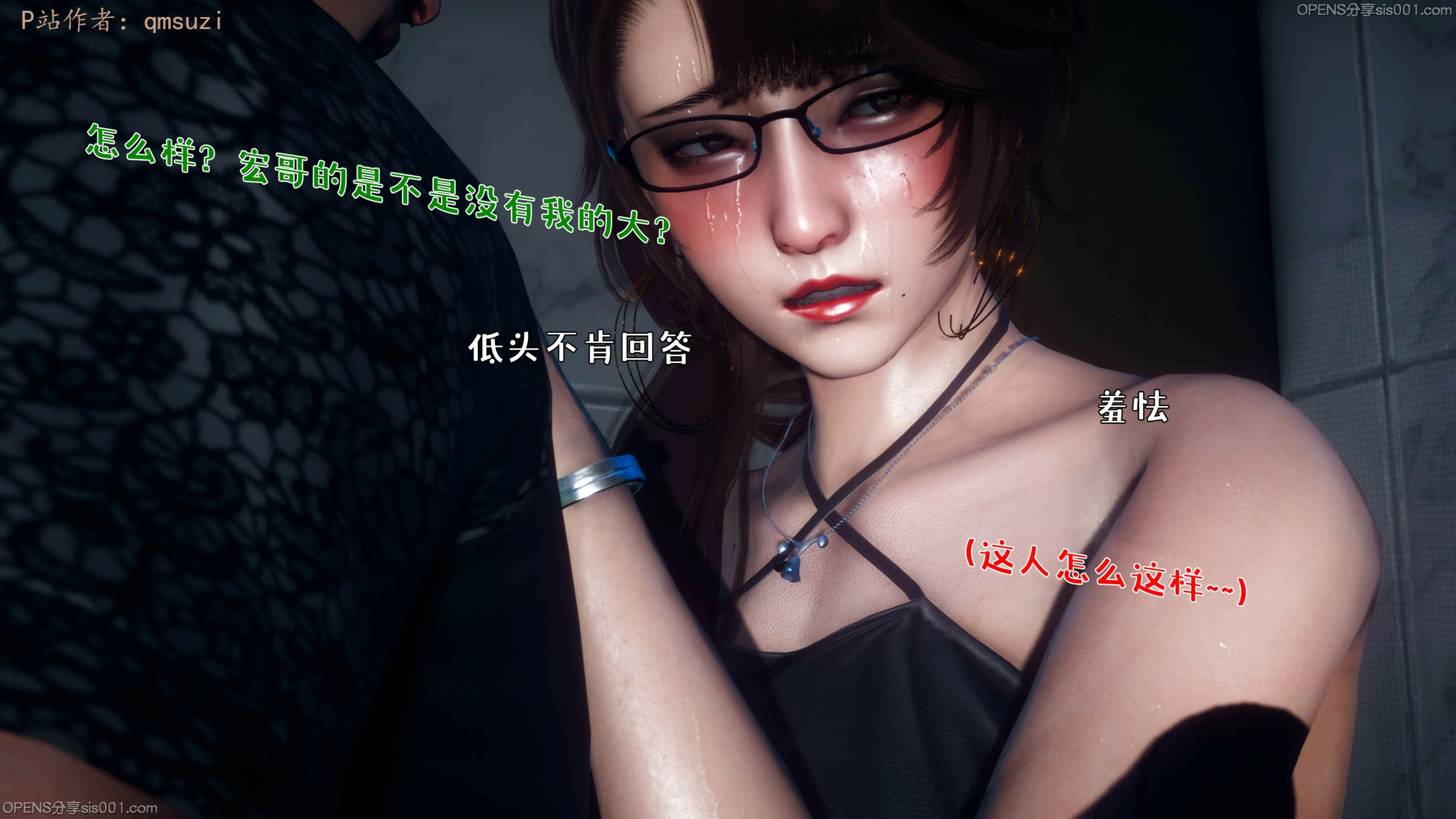 第142页
