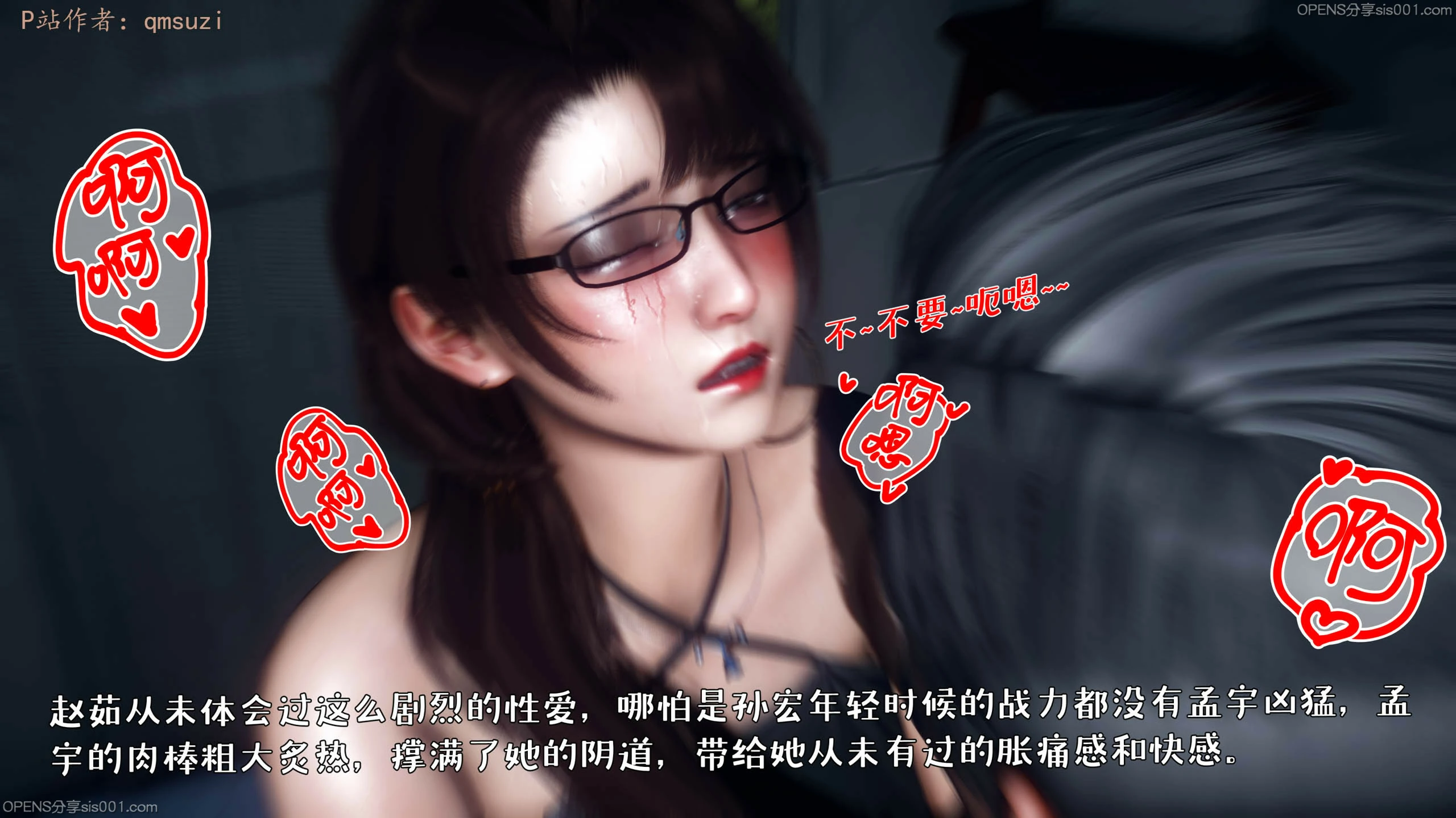 第144页