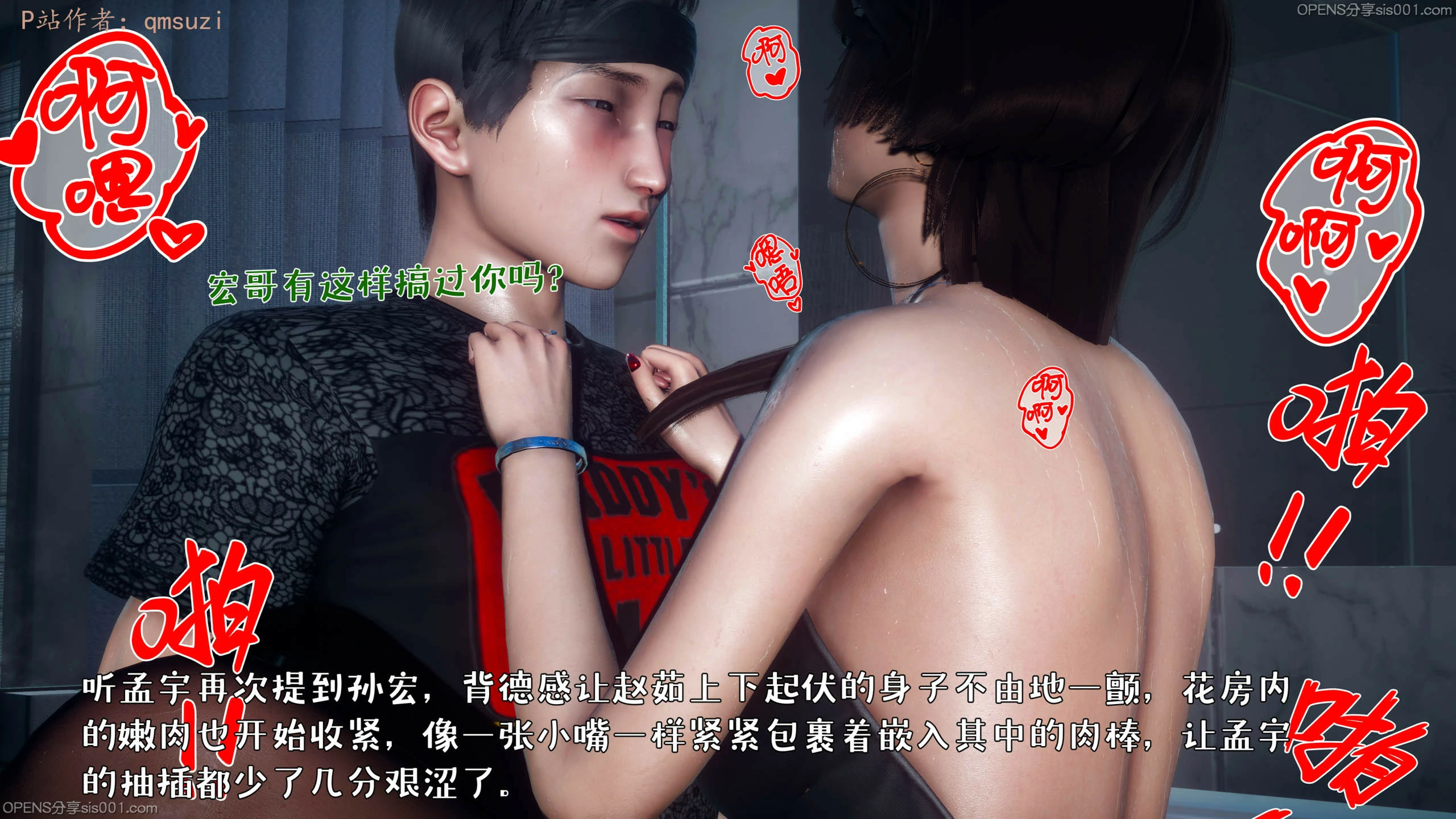 第145页