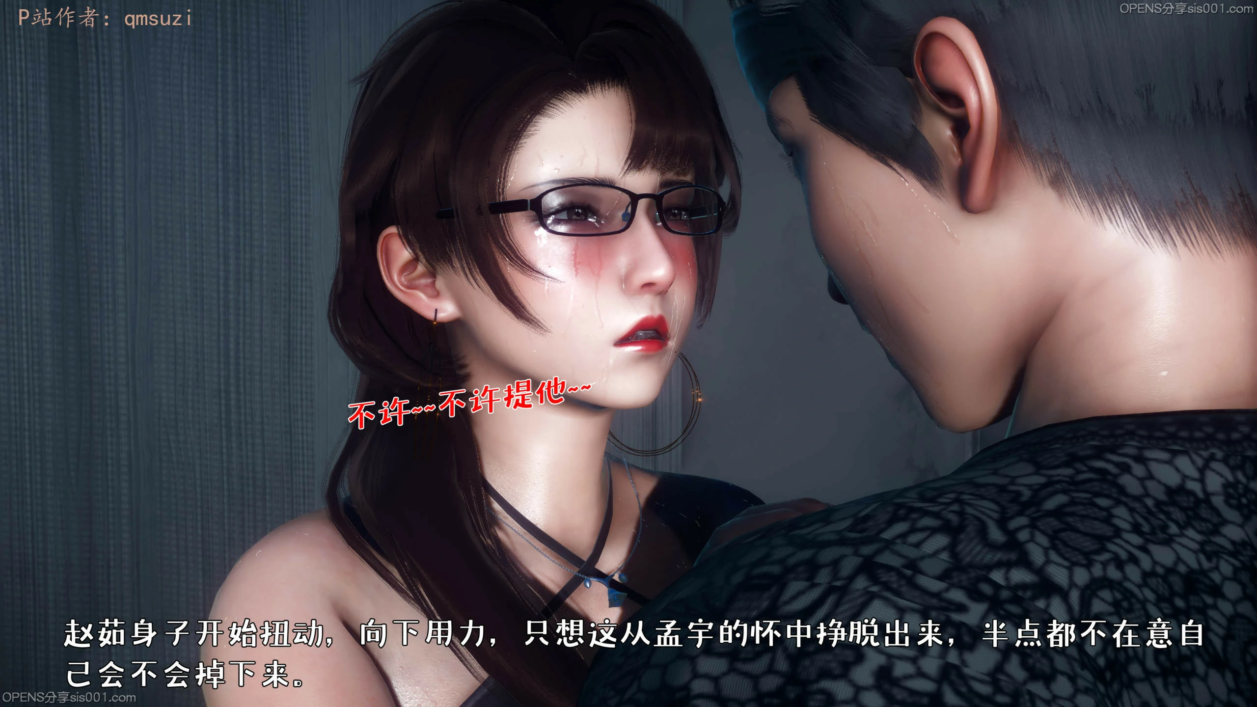第146页