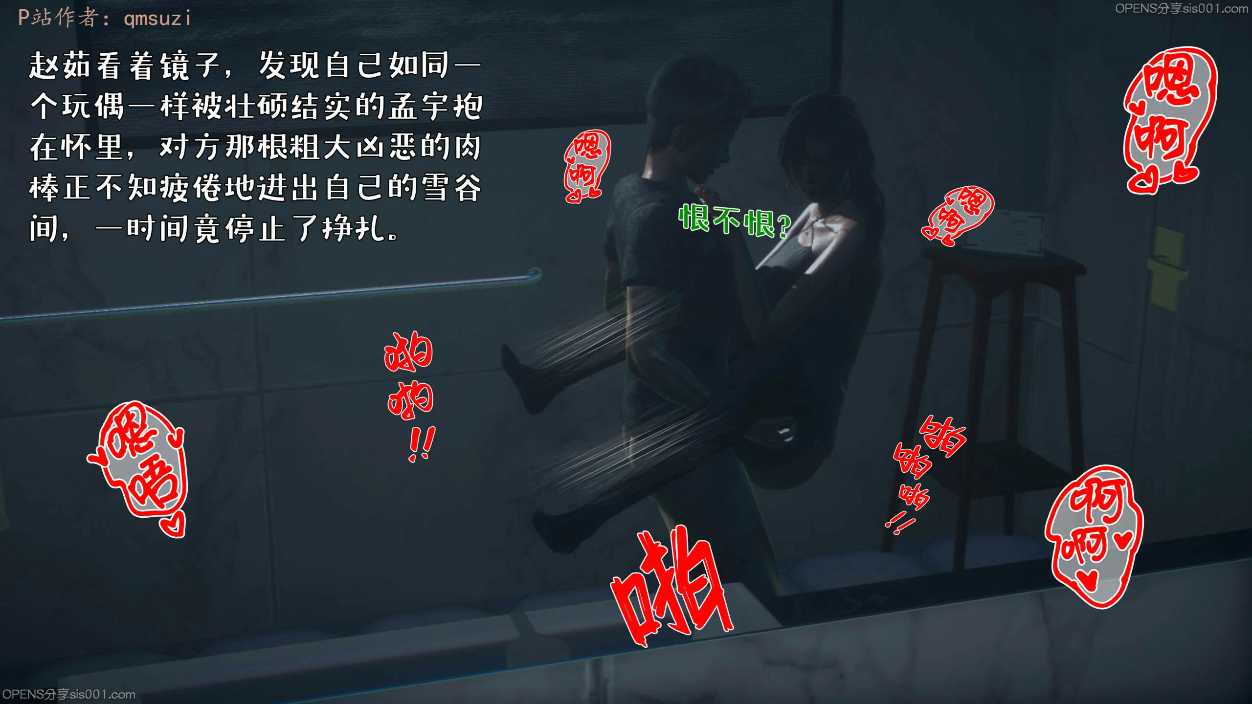 第148页
