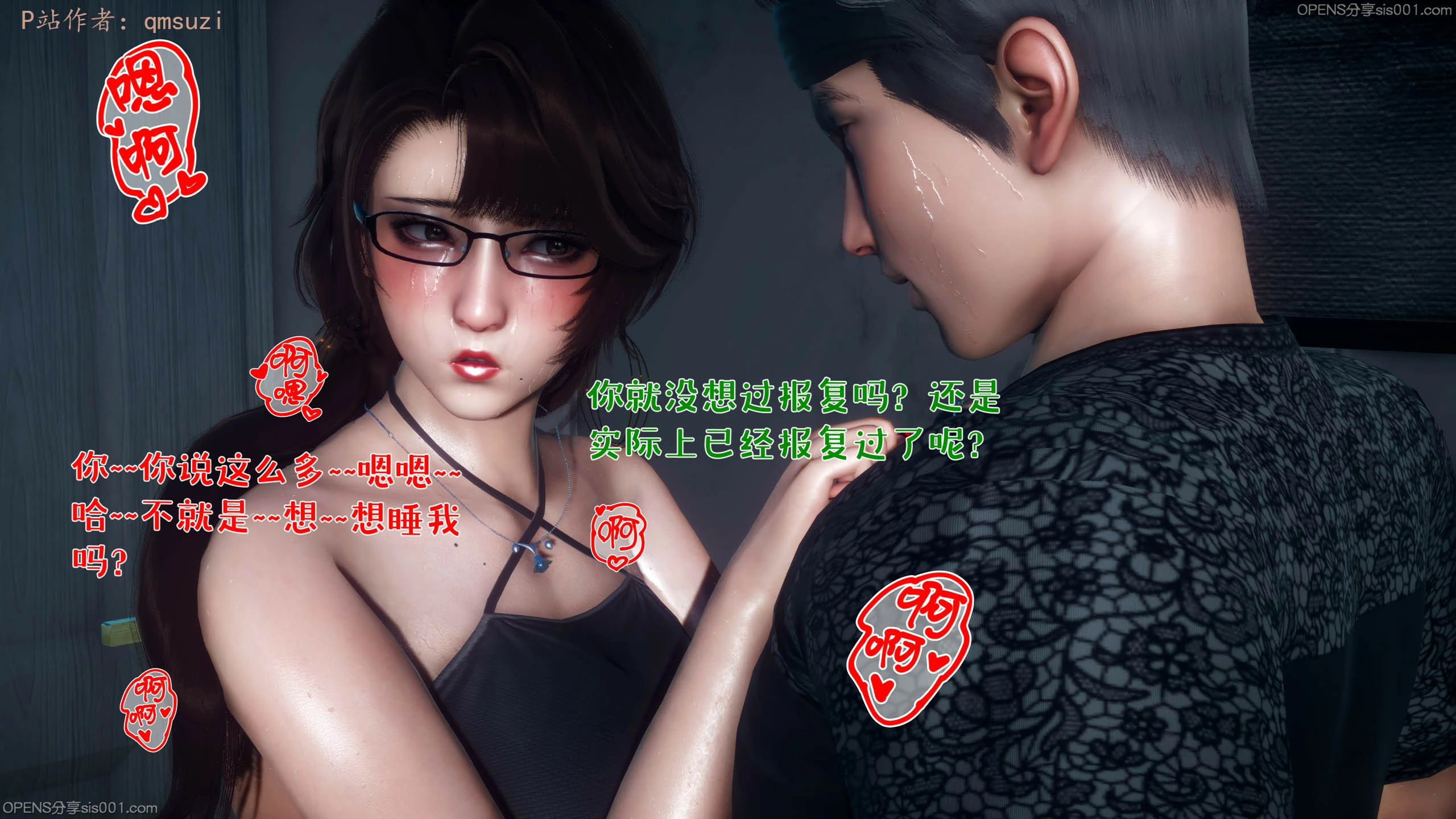 第149页