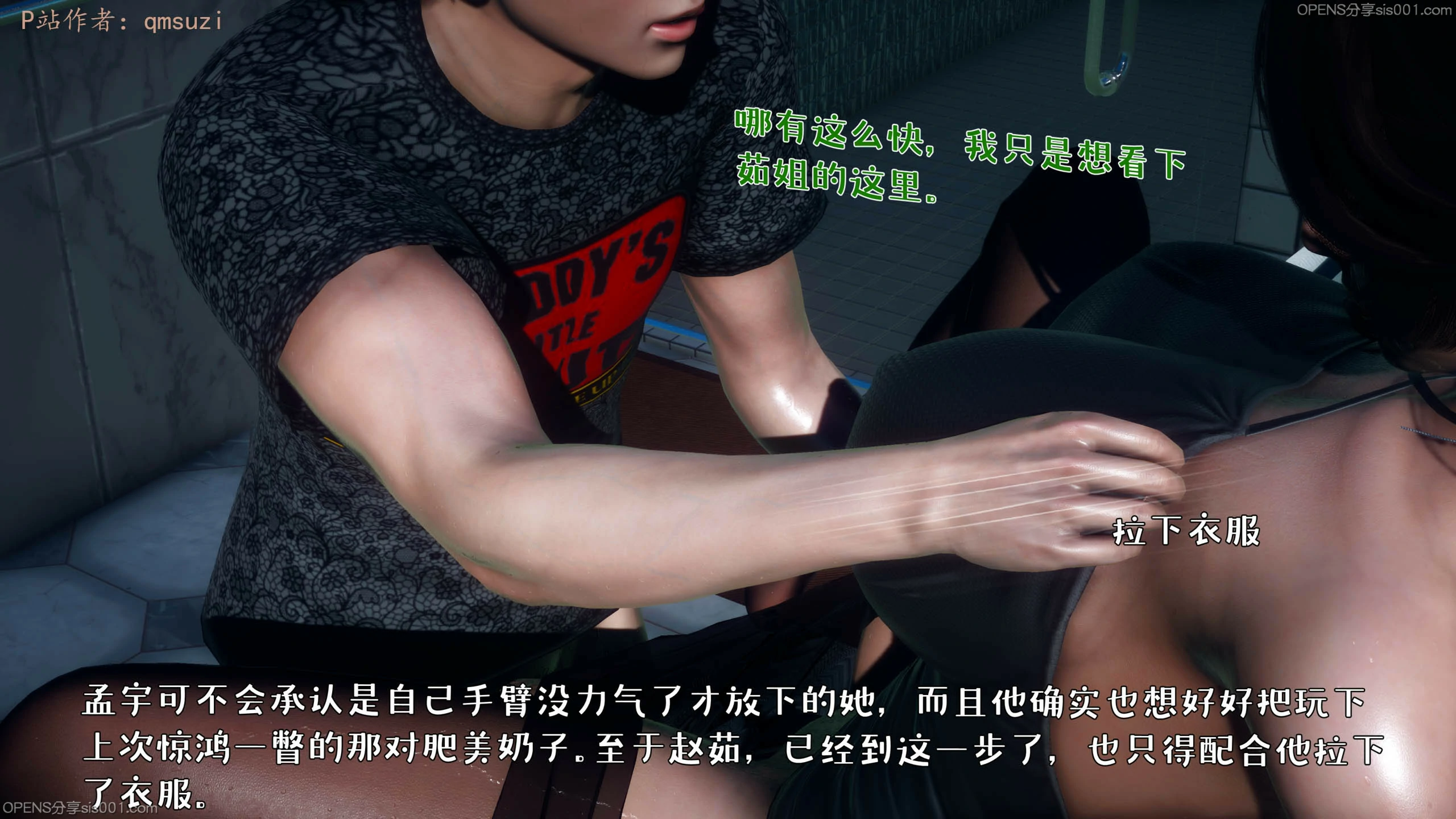 第158页