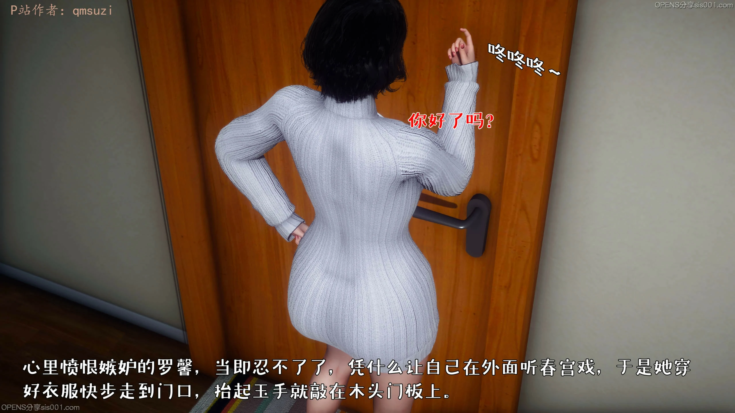 第179页