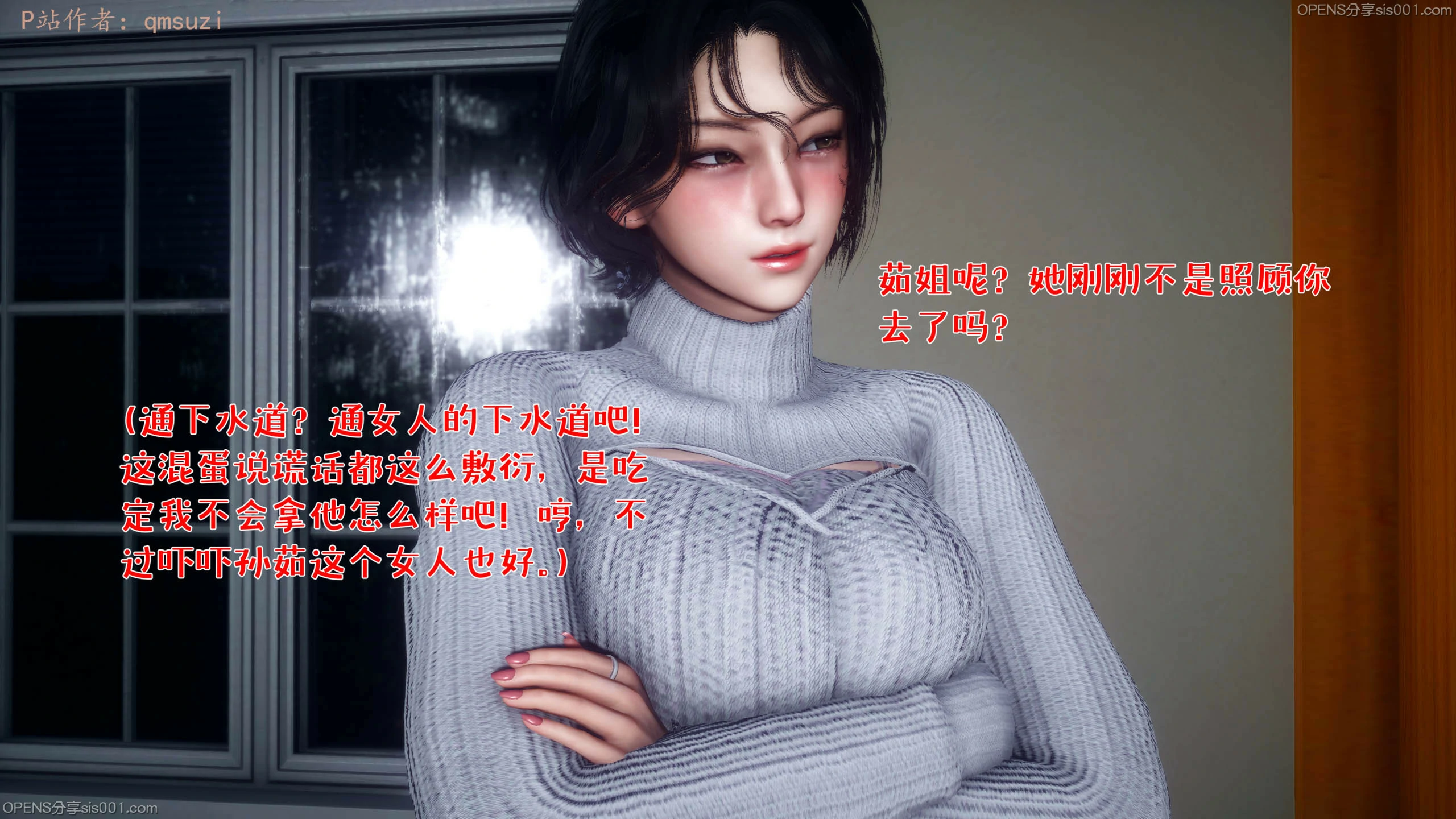 第181页