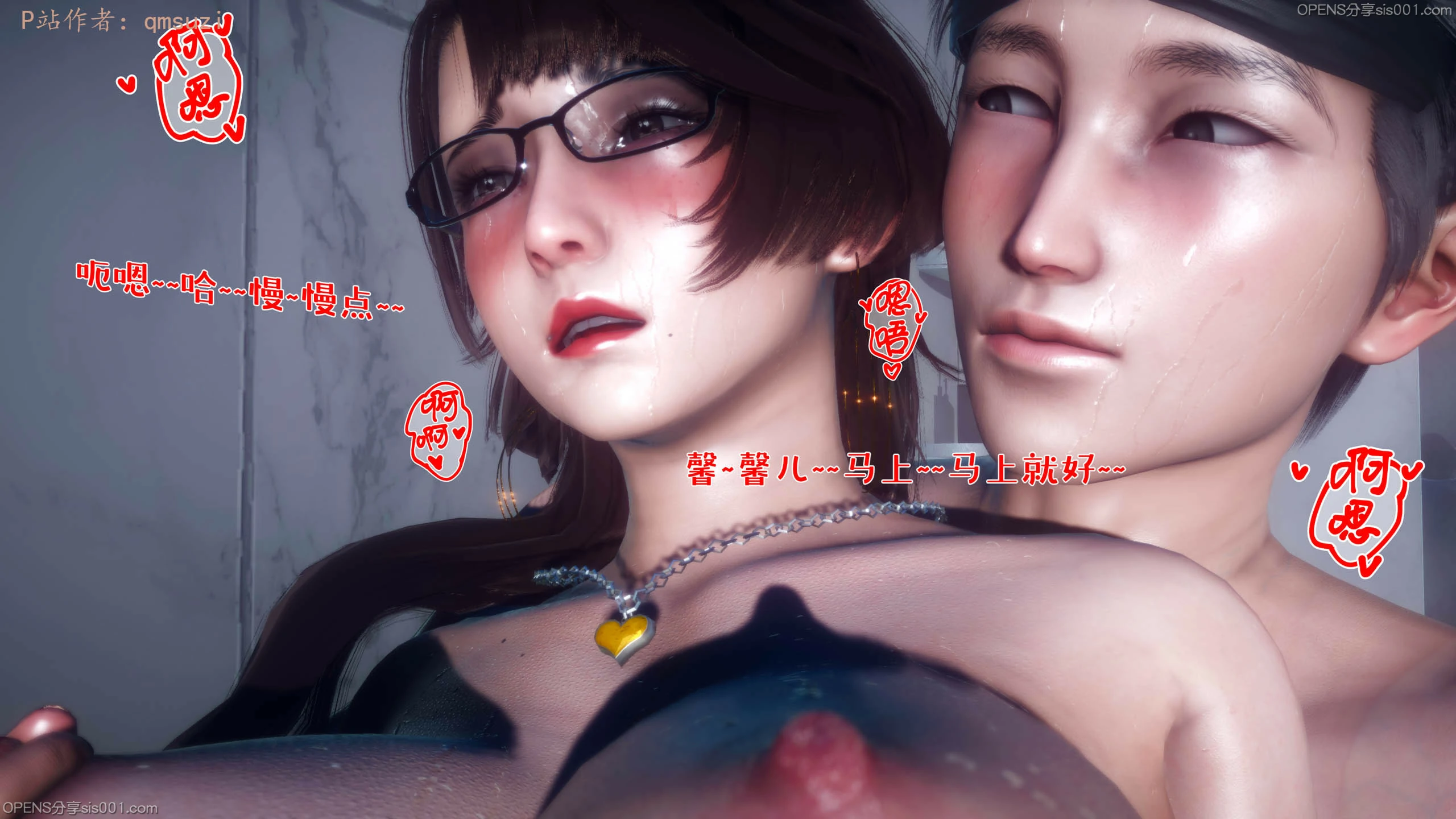 第183页