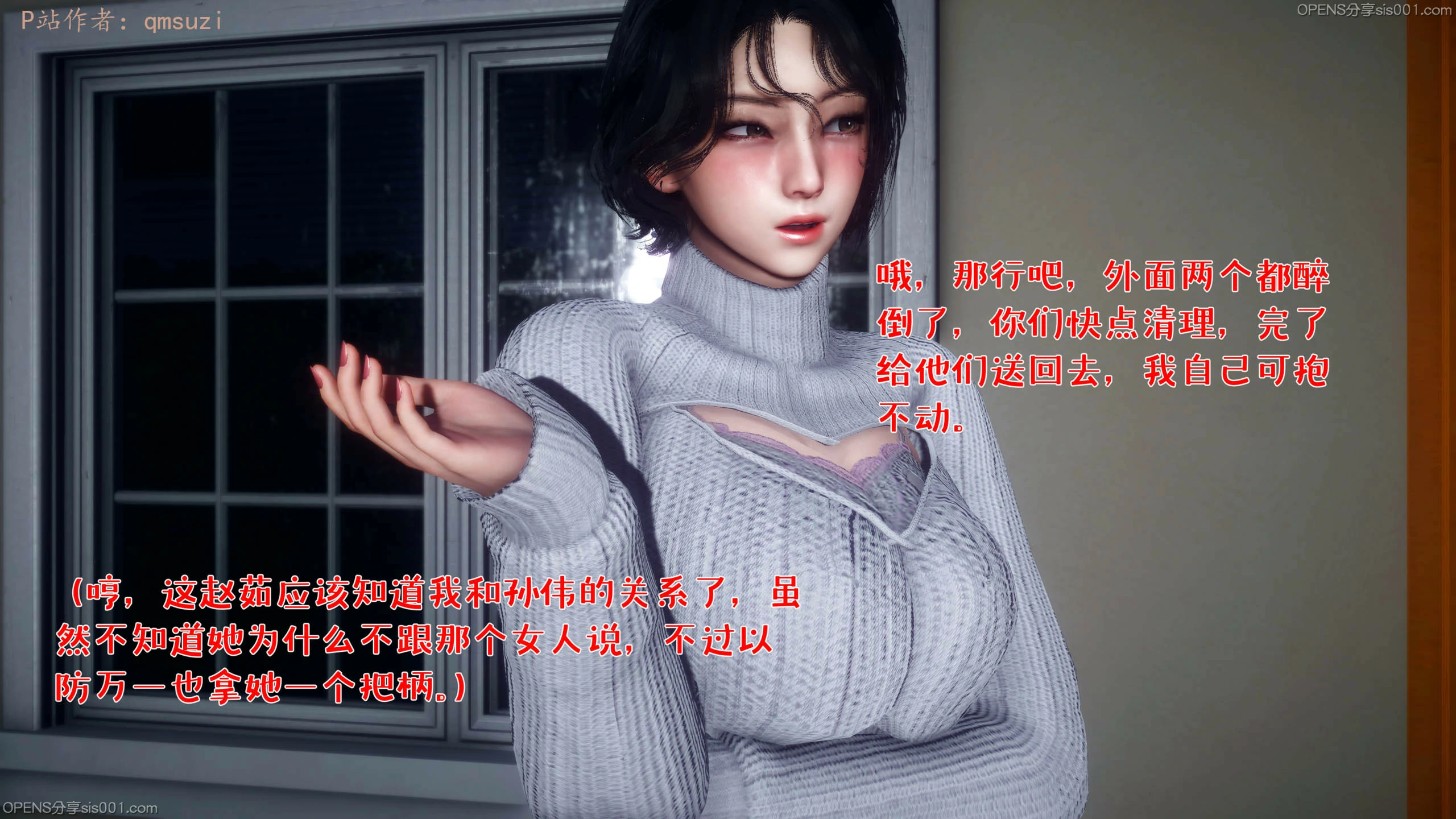 第184页