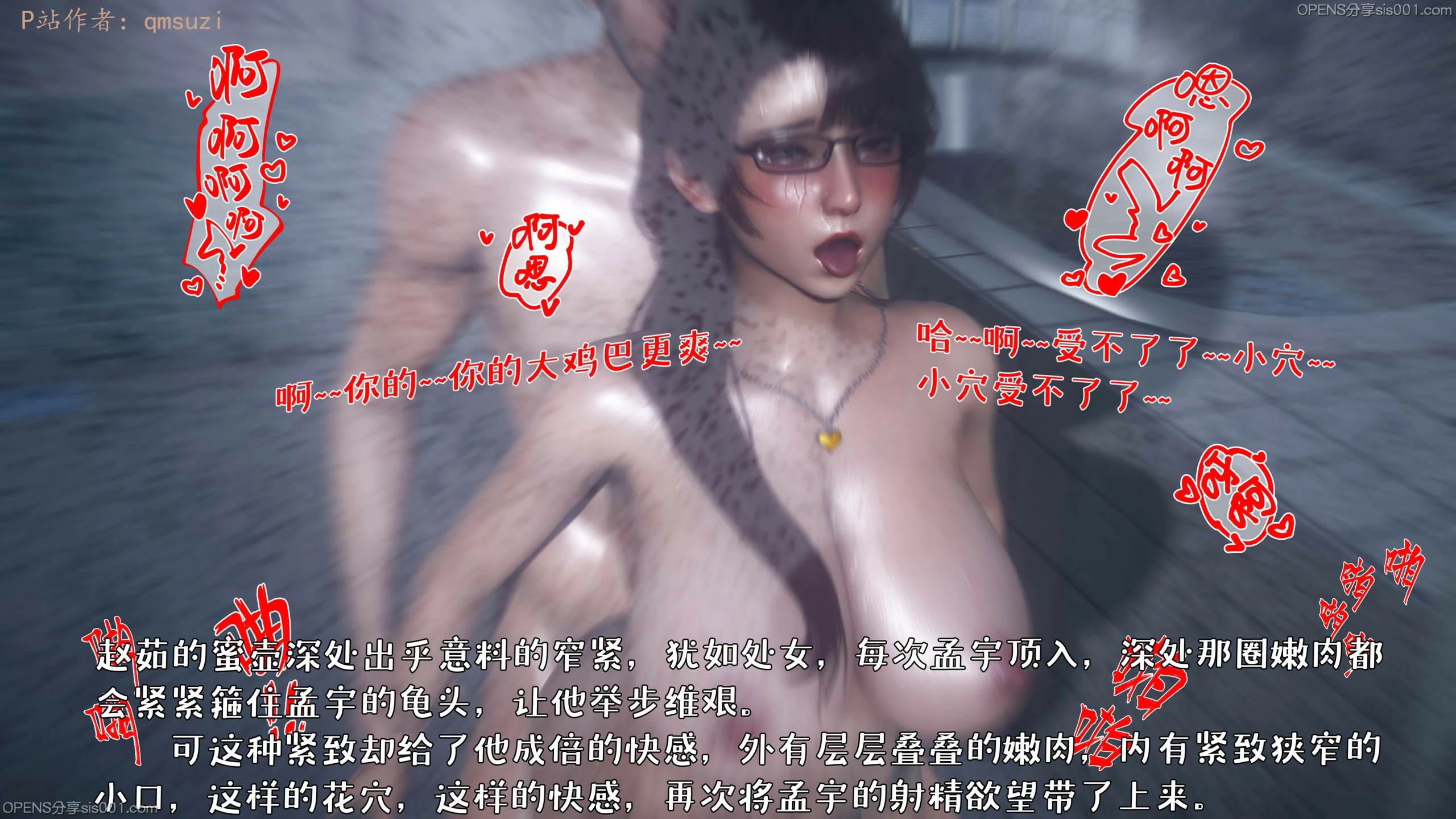 第189页